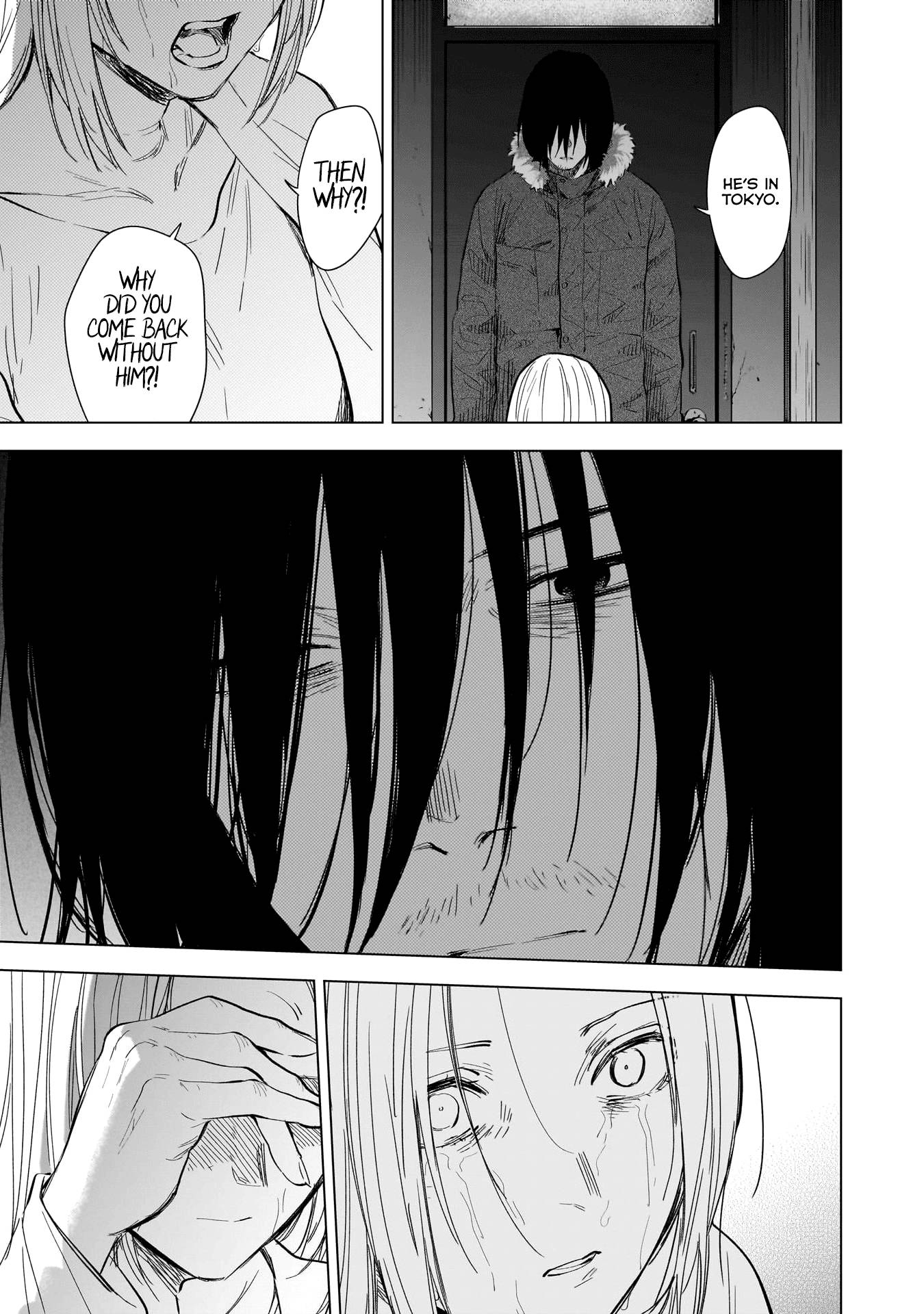 Page 4 of Chapter 122