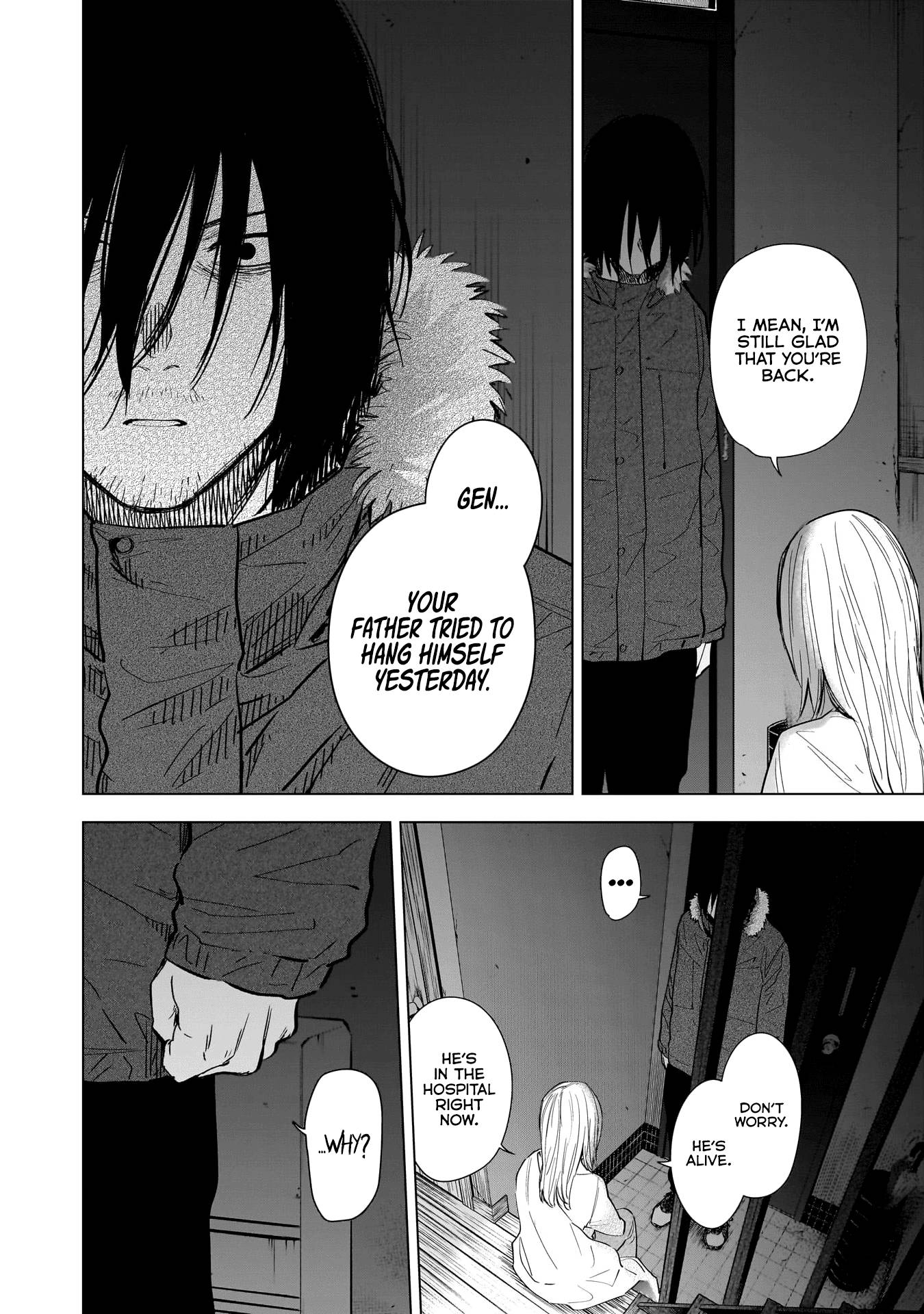 Page 5 of Chapter 122