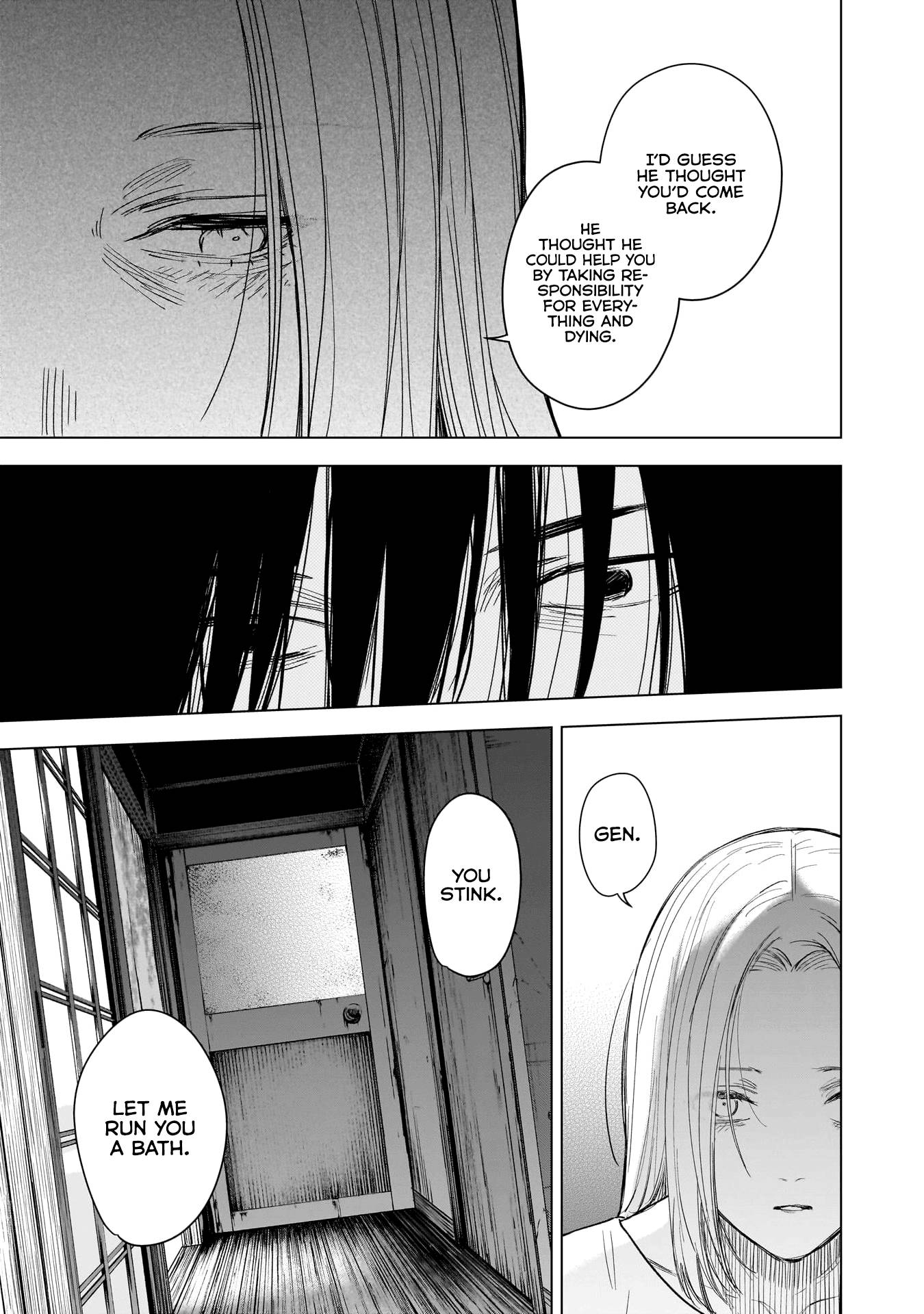 Page 6 of Chapter 122