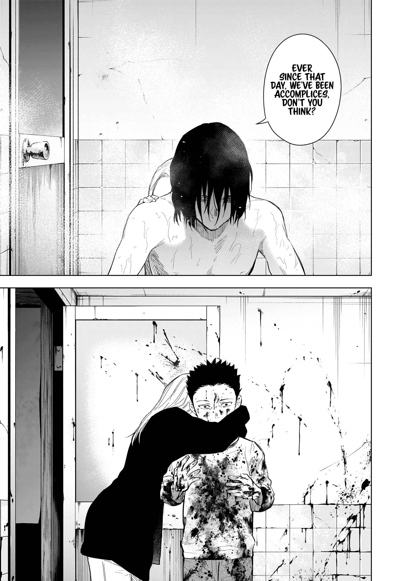 Page 10 of Chapter 122