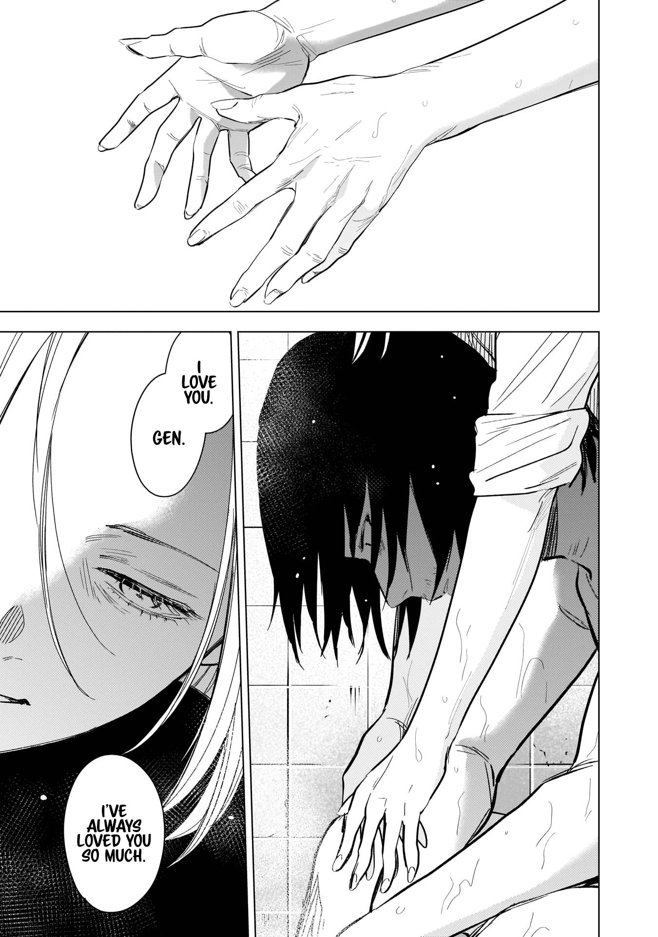 Page 14 of Chapter 122