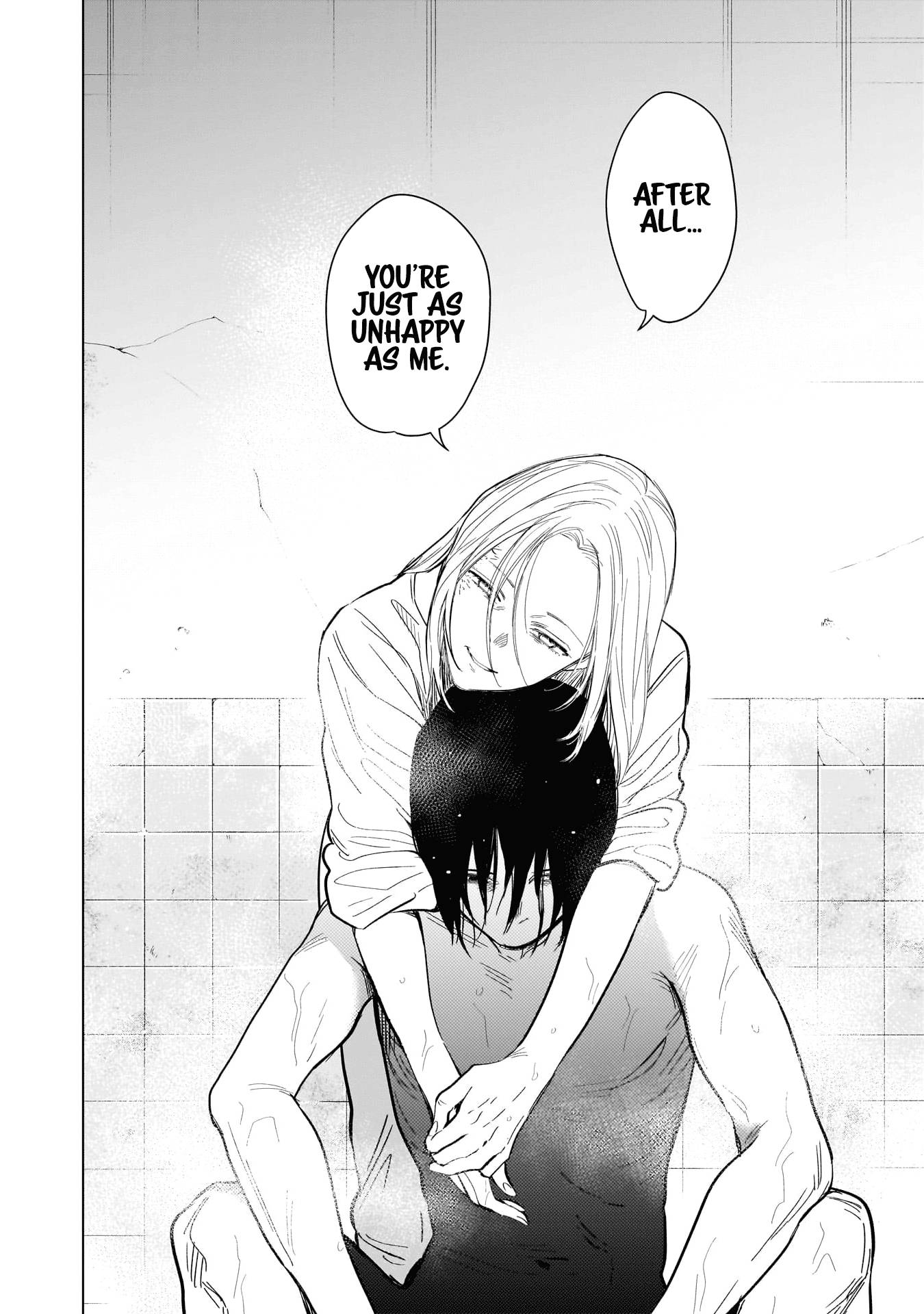 Page 15 of Chapter 122