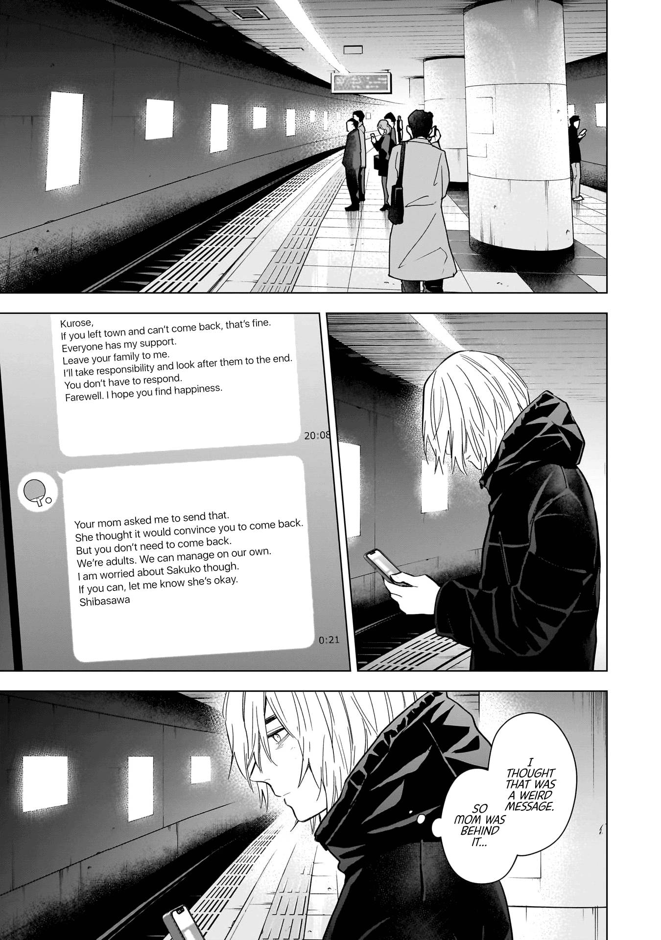 Page 16 of Chapter 122