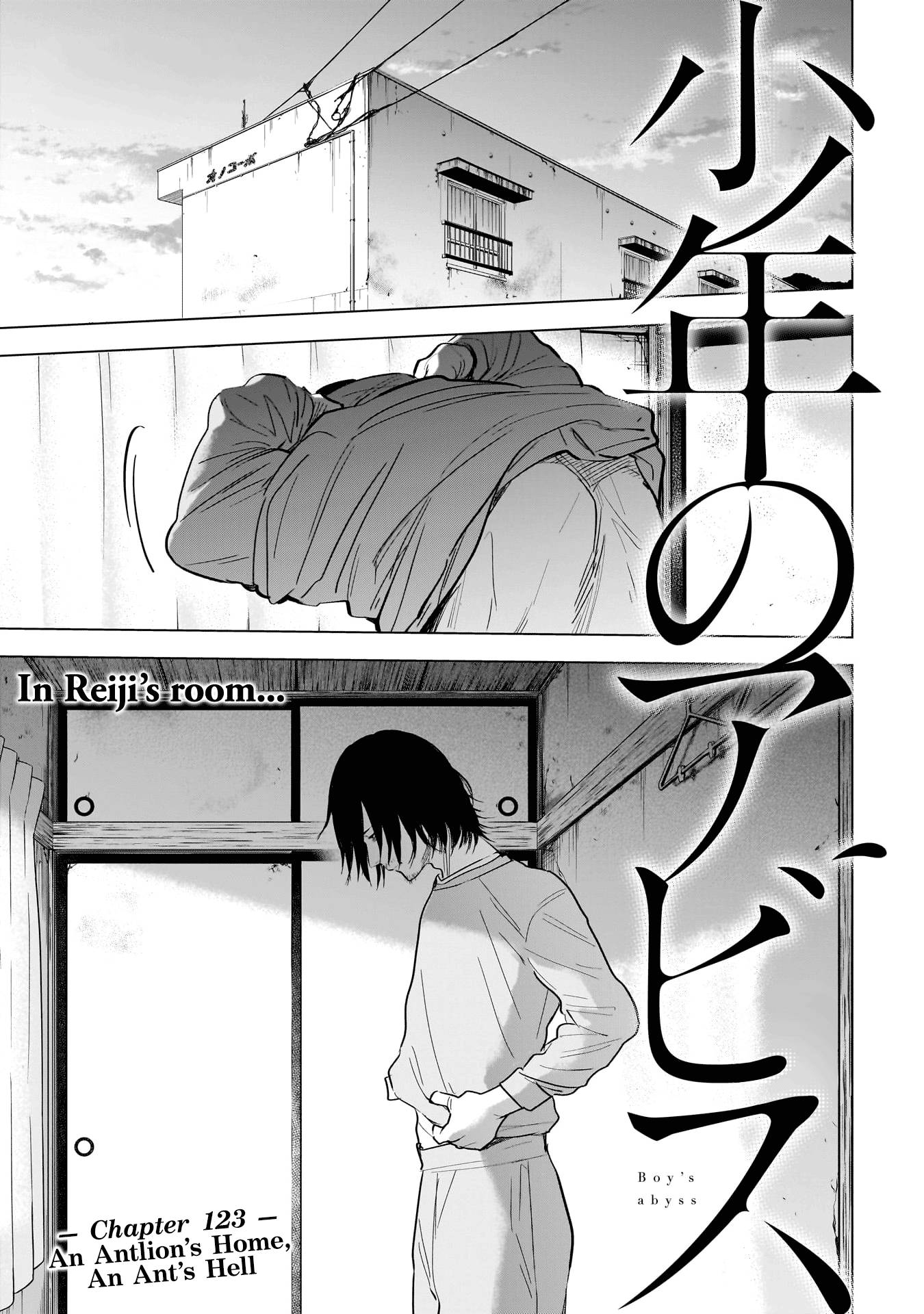Page 2 of Chapter 123
