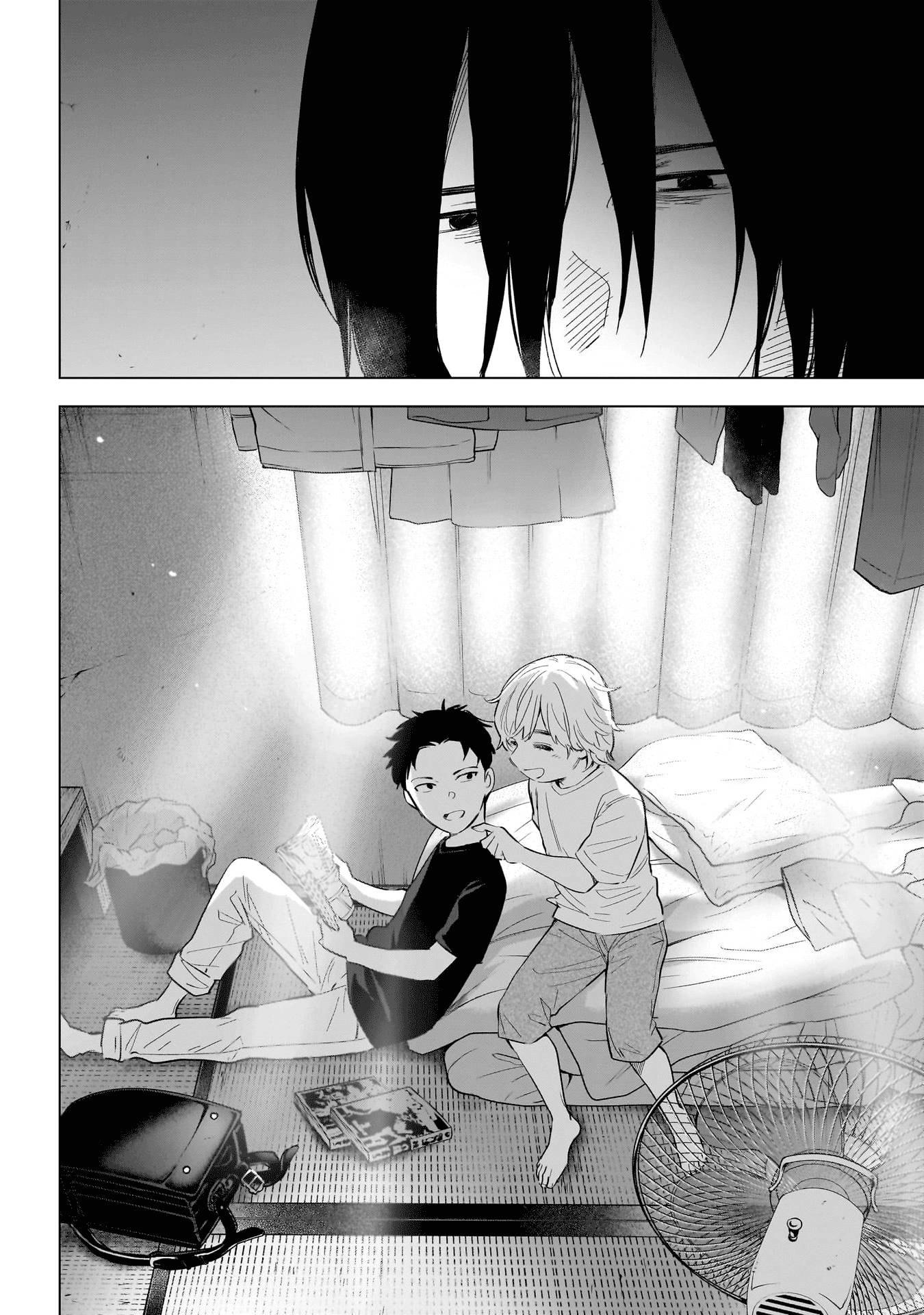 Page 3 of Chapter 123