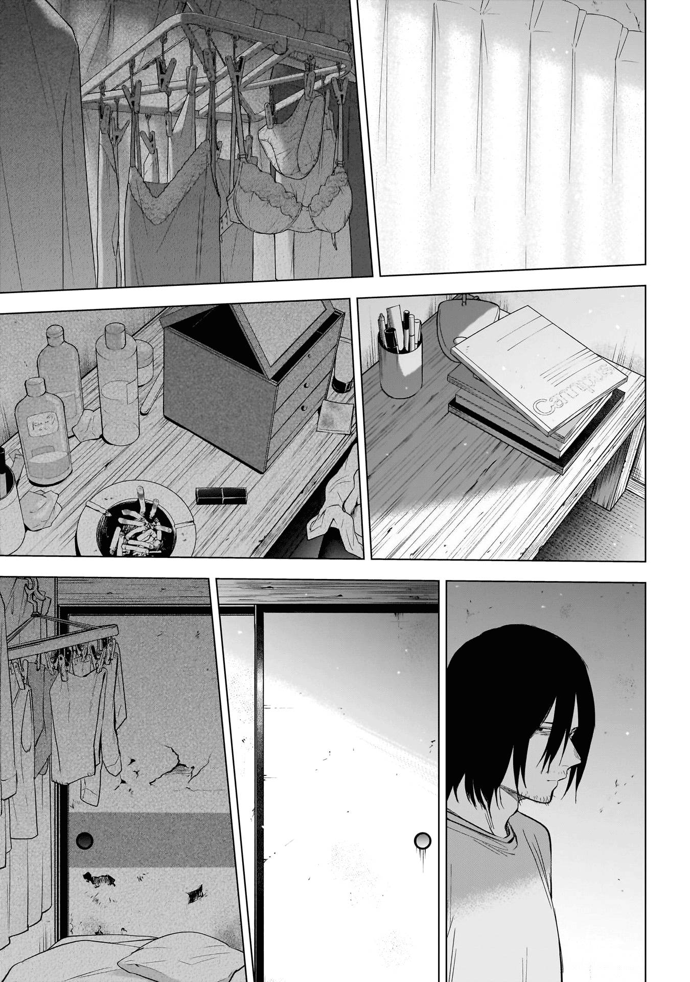 Page 4 of Chapter 123