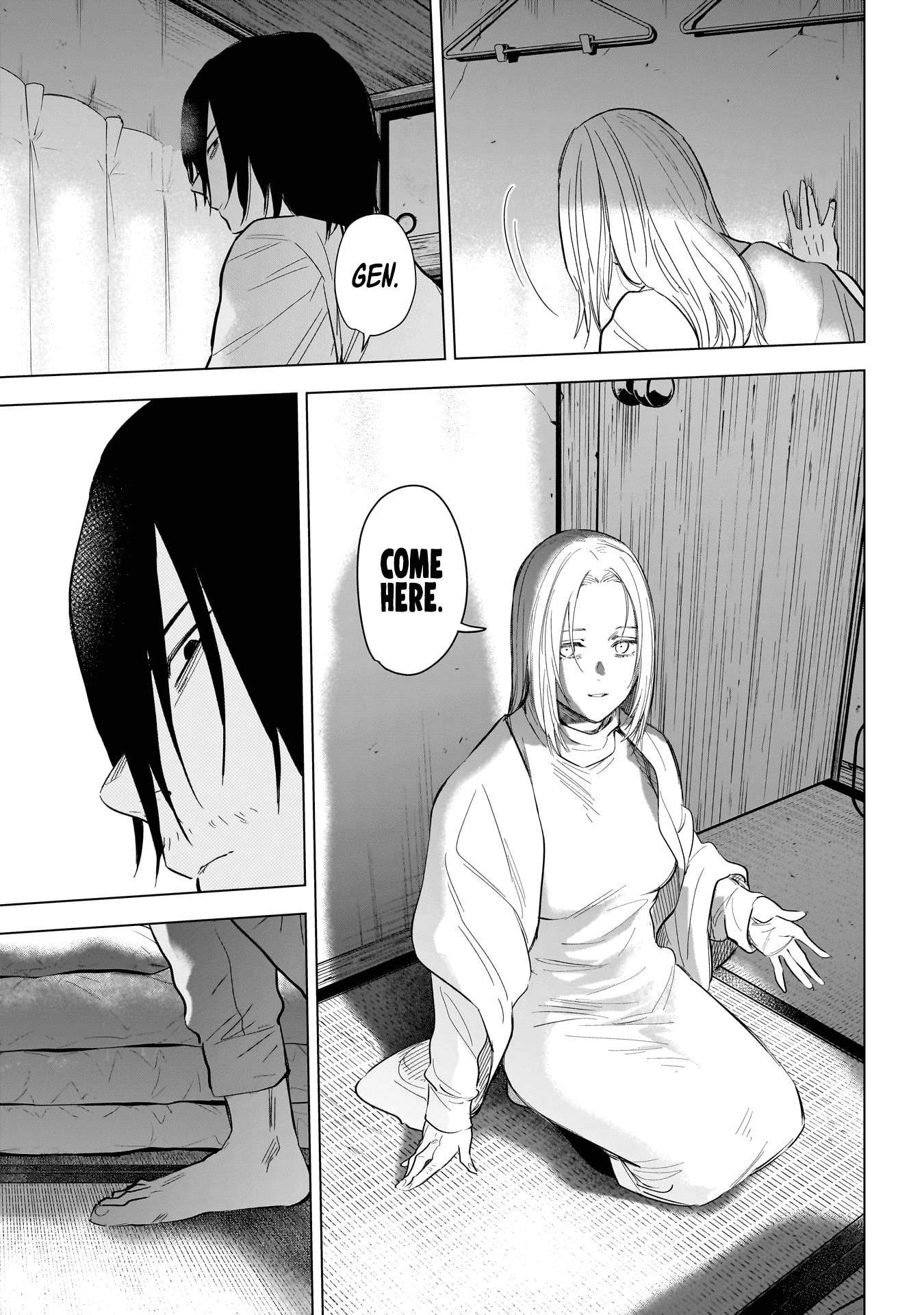 Page 6 of Chapter 123