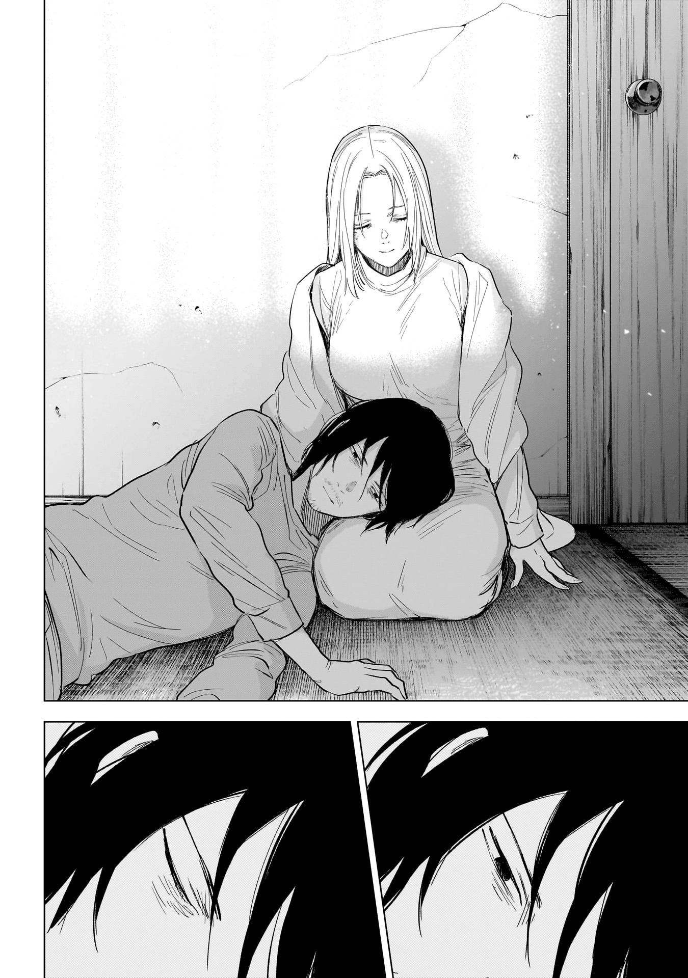 Page 7 of Chapter 123
