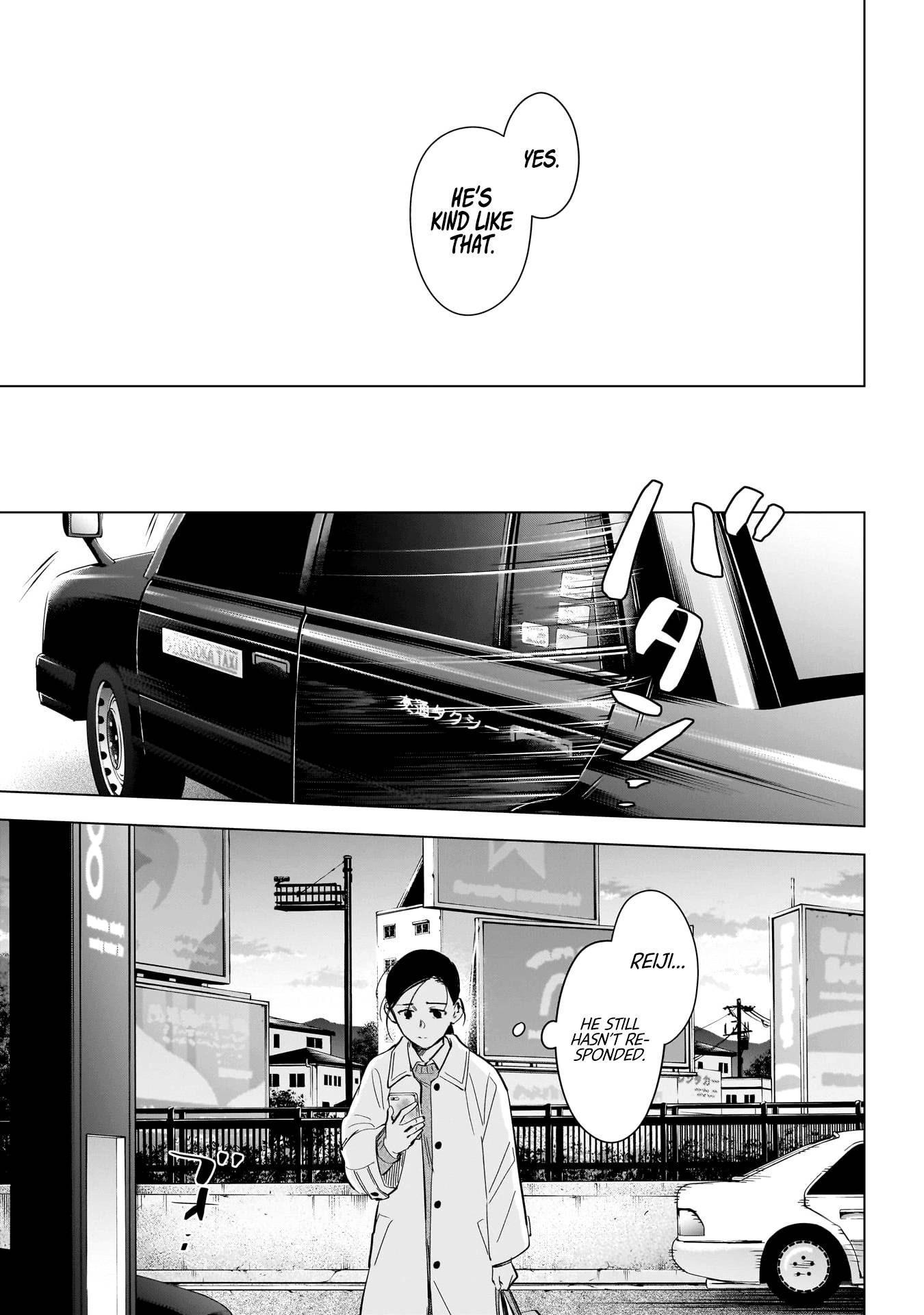 Page 12 of Chapter 123