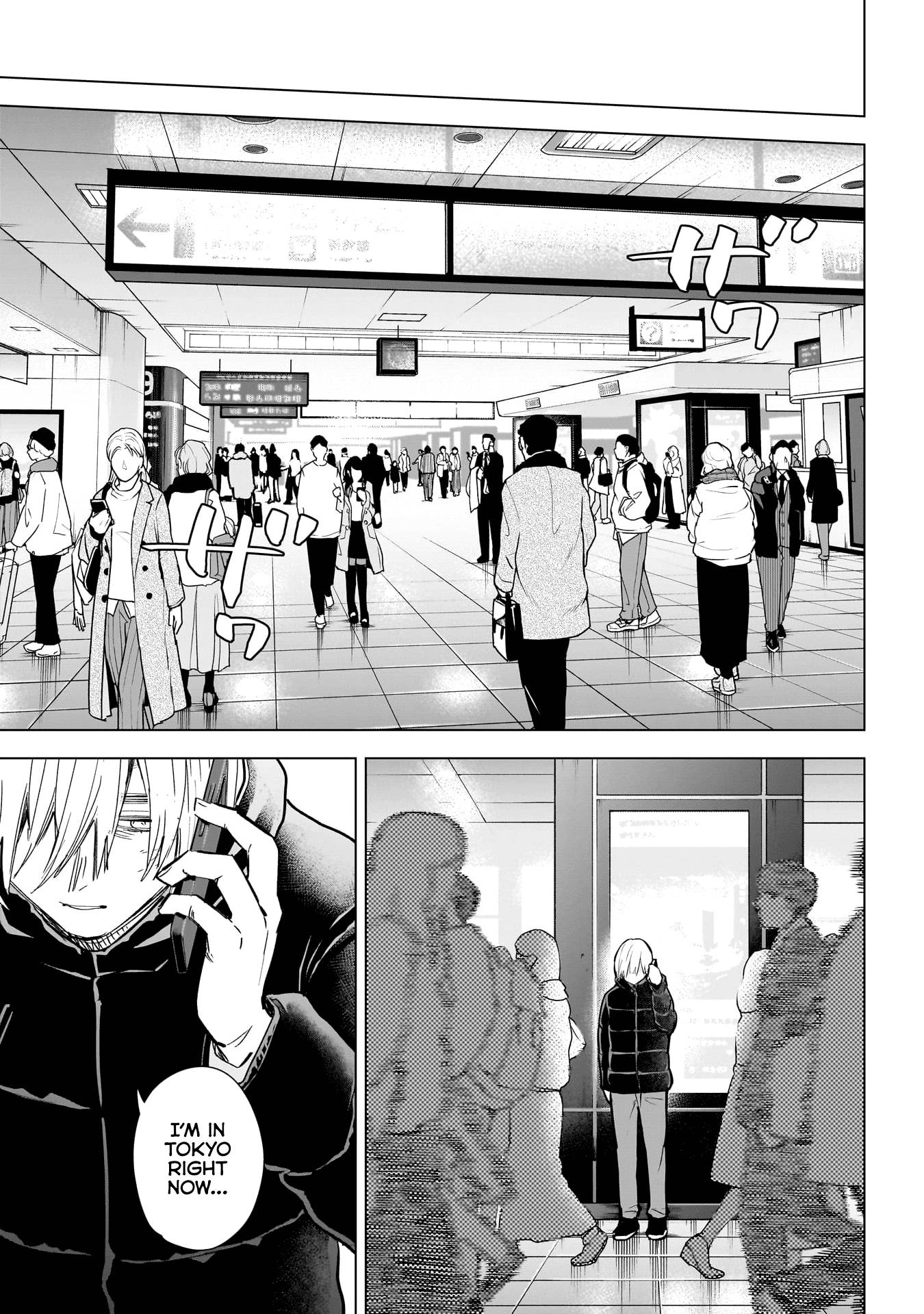 Page 14 of Chapter 123