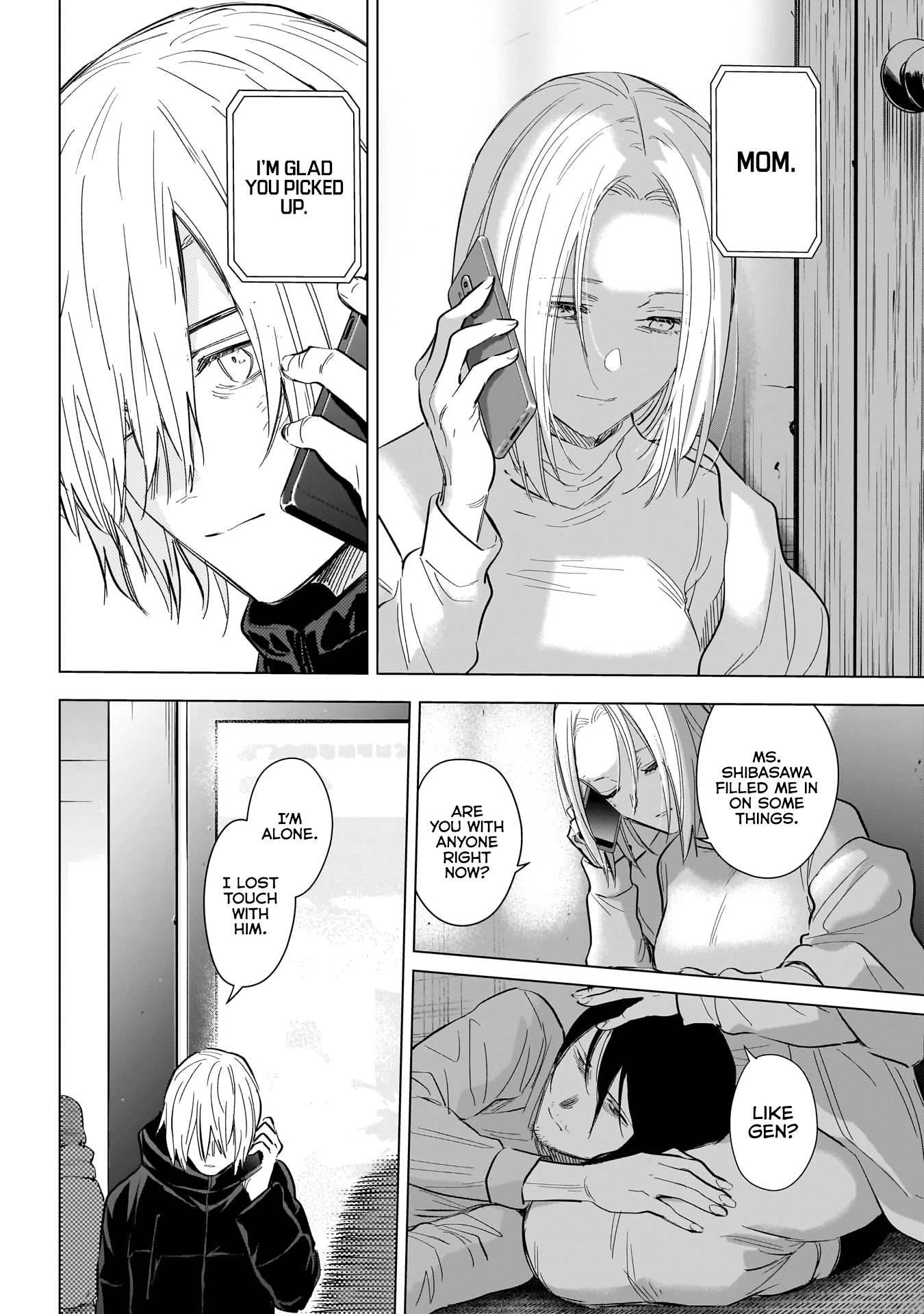 Page 15 of Chapter 123