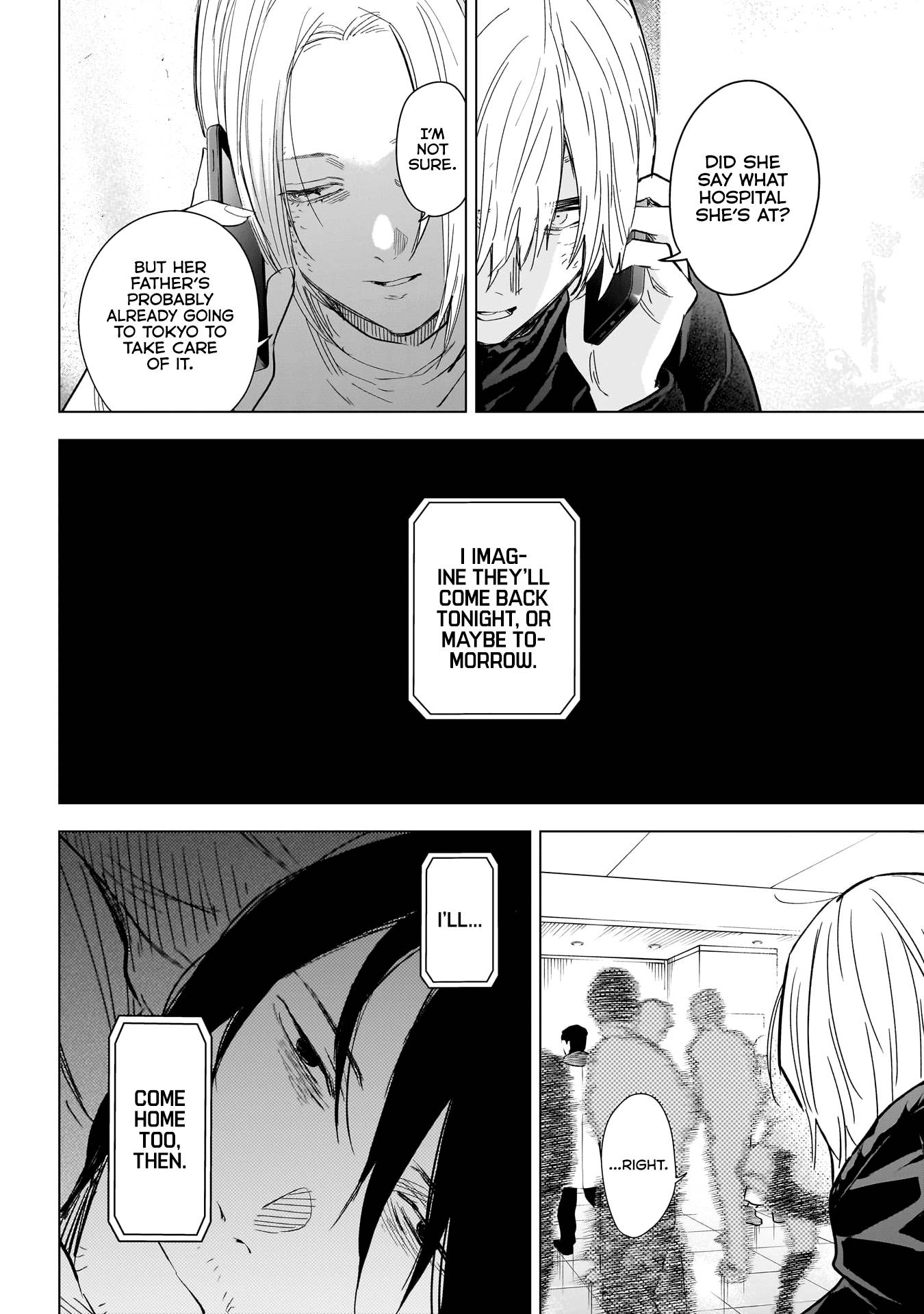 Page 17 of Chapter 123