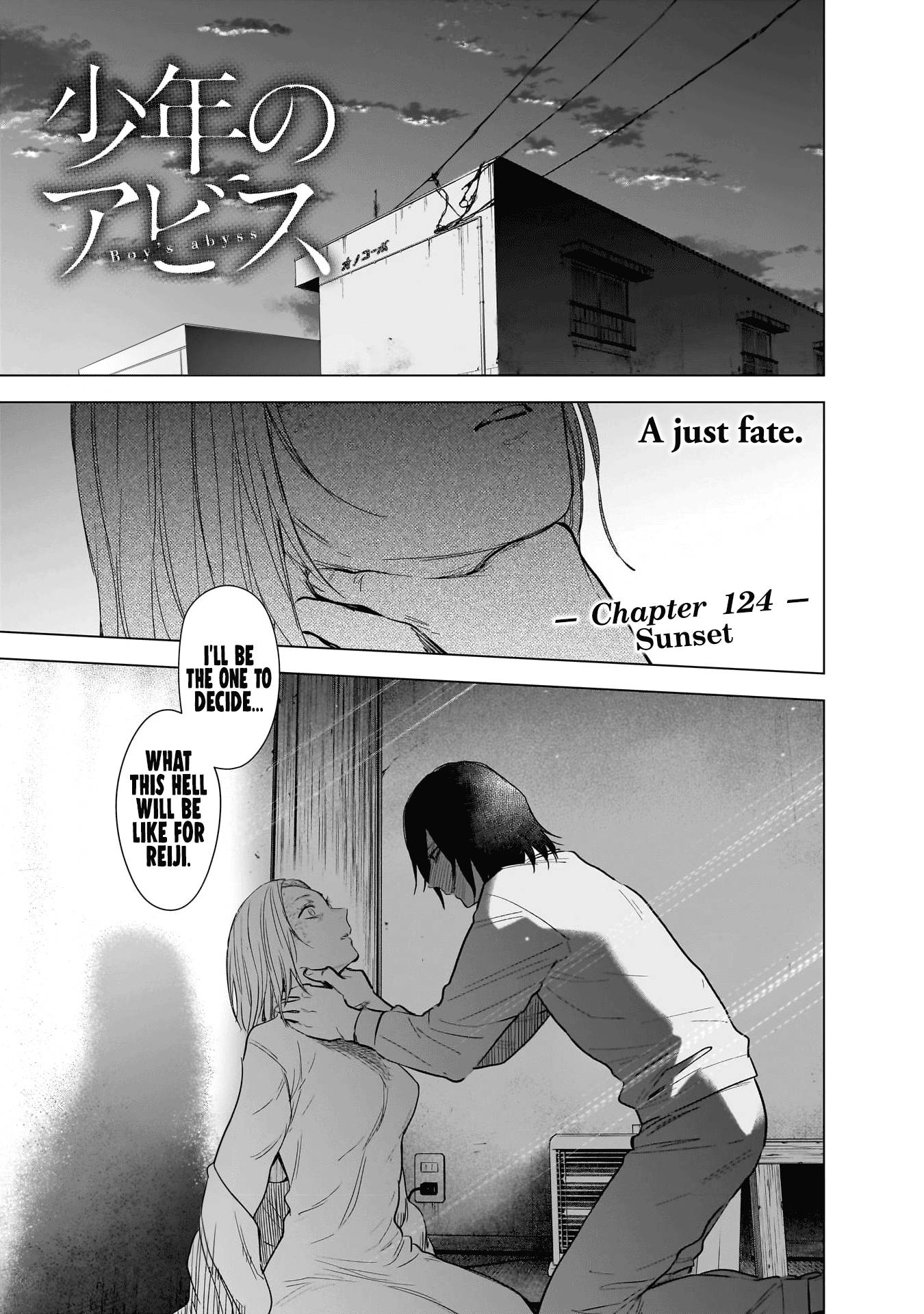Page 2 of Chapter 124