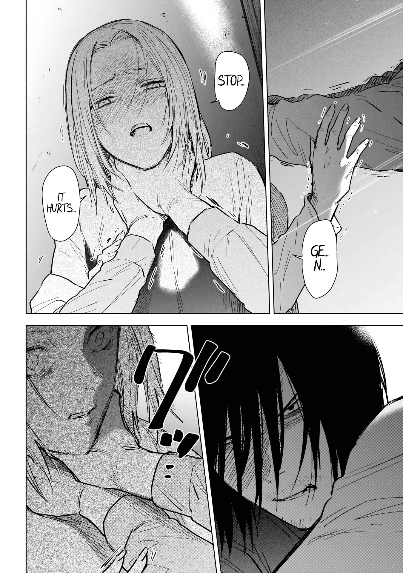 Page 3 of Chapter 124