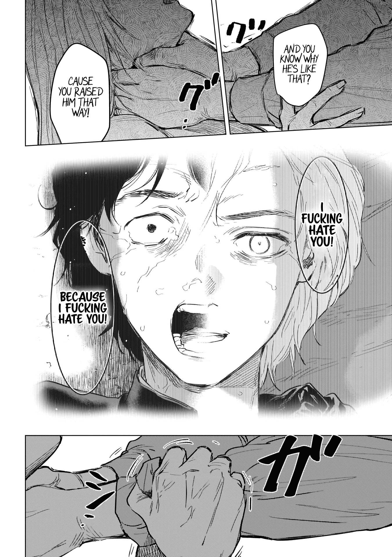 Page 5 of Chapter 124