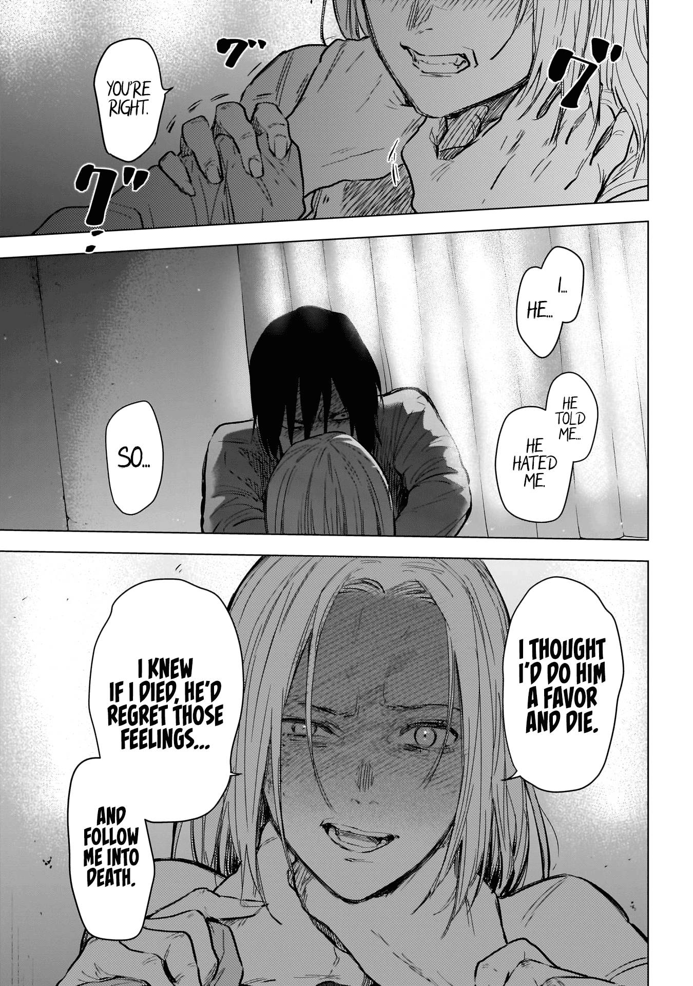 Page 6 of Chapter 124