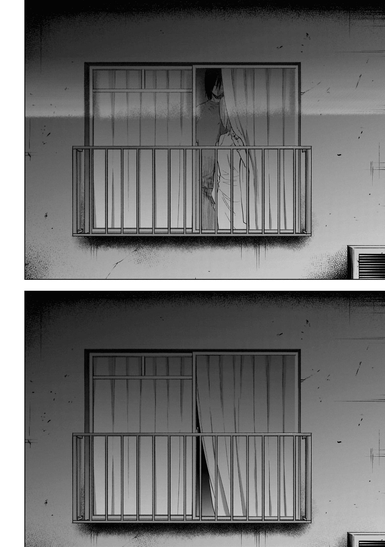 Page 17 of Chapter 124