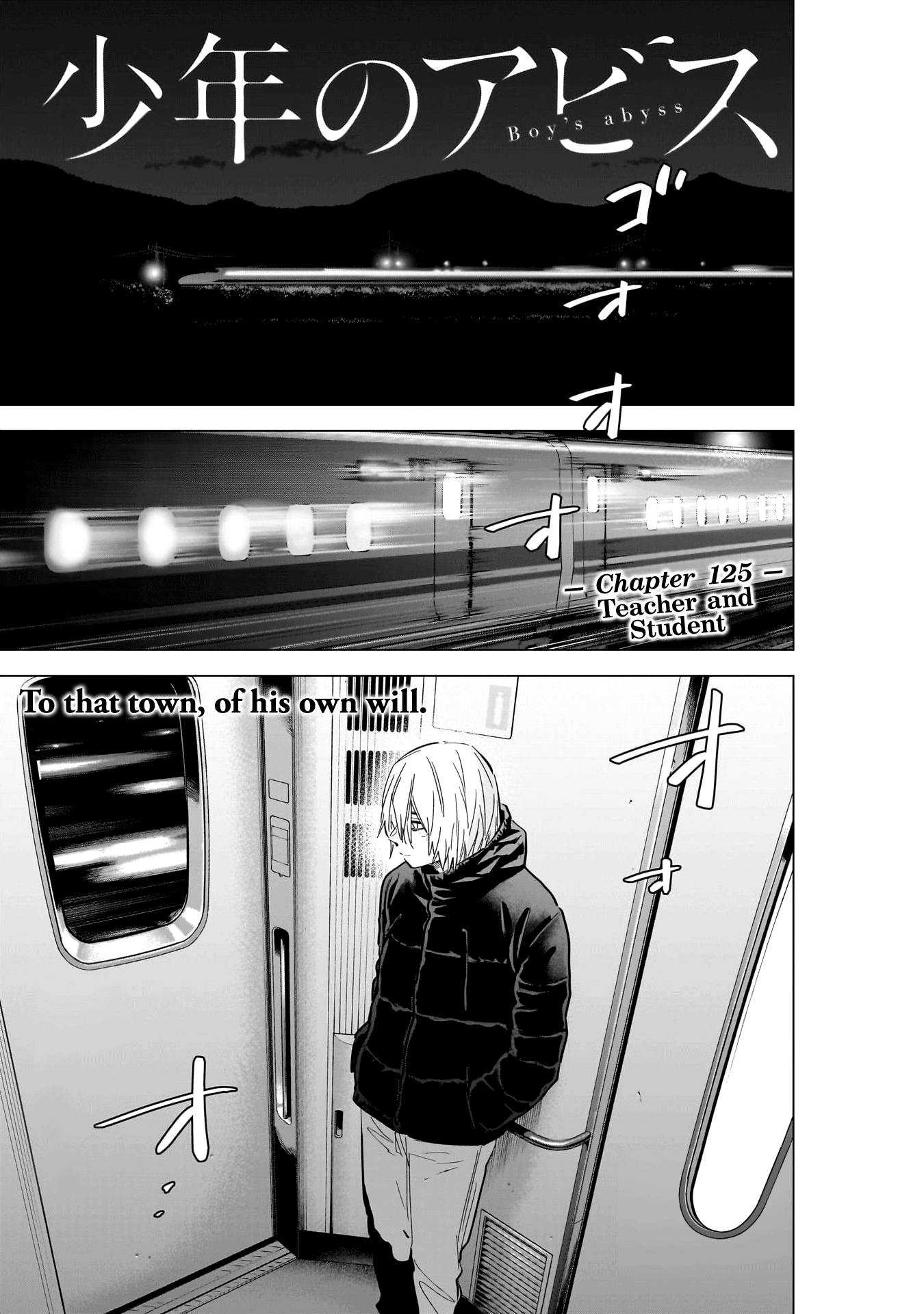 Page 2 of Chapter 125