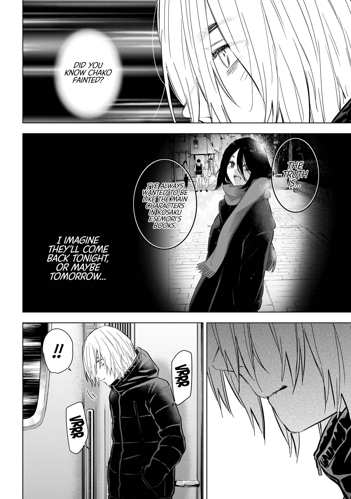 Page 3 of Chapter 125