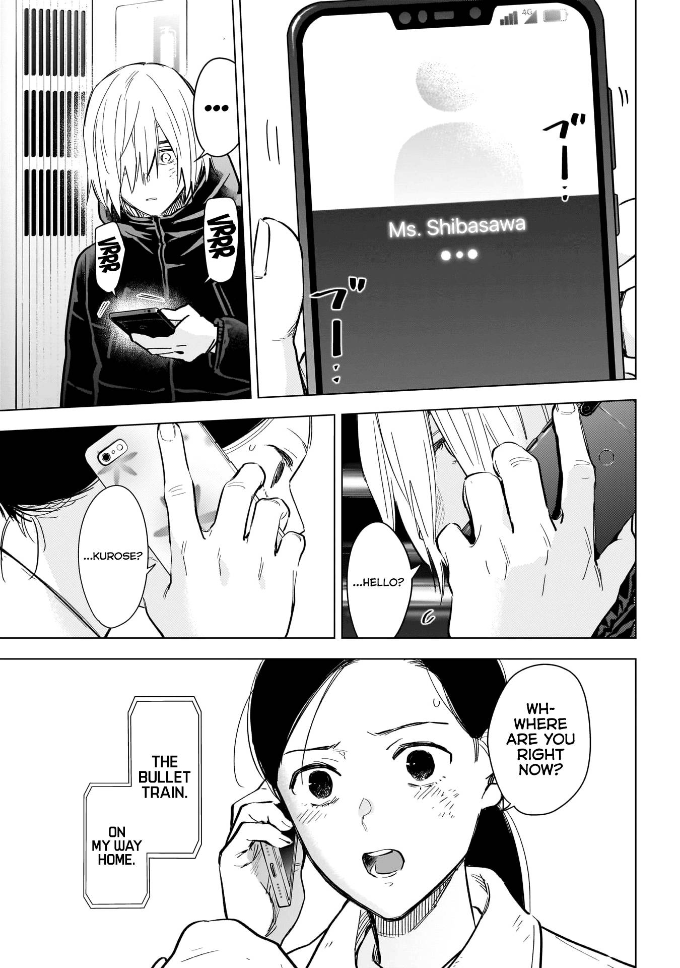 Page 4 of Chapter 125