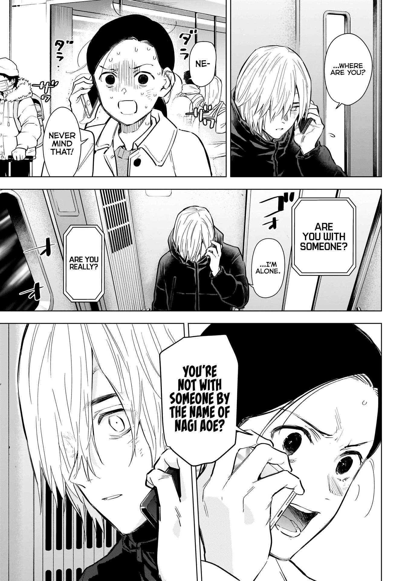 Page 6 of Chapter 125