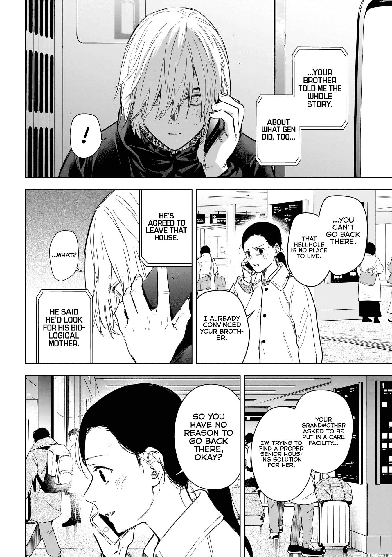 Page 9 of Chapter 125