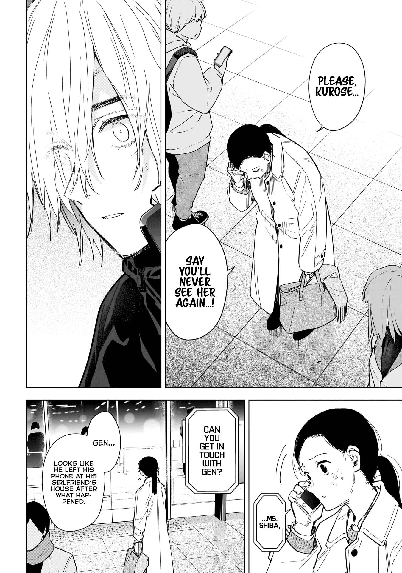 Page 11 of Chapter 125