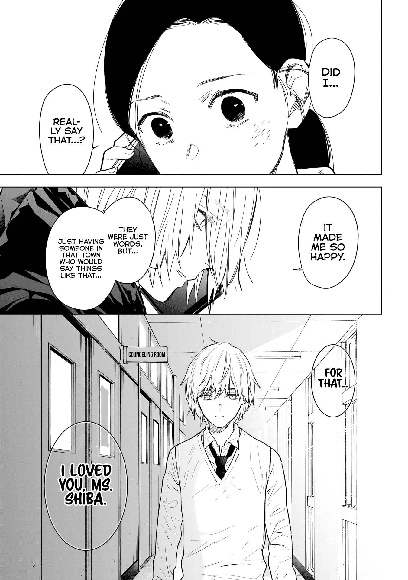 Page 14 of Chapter 125