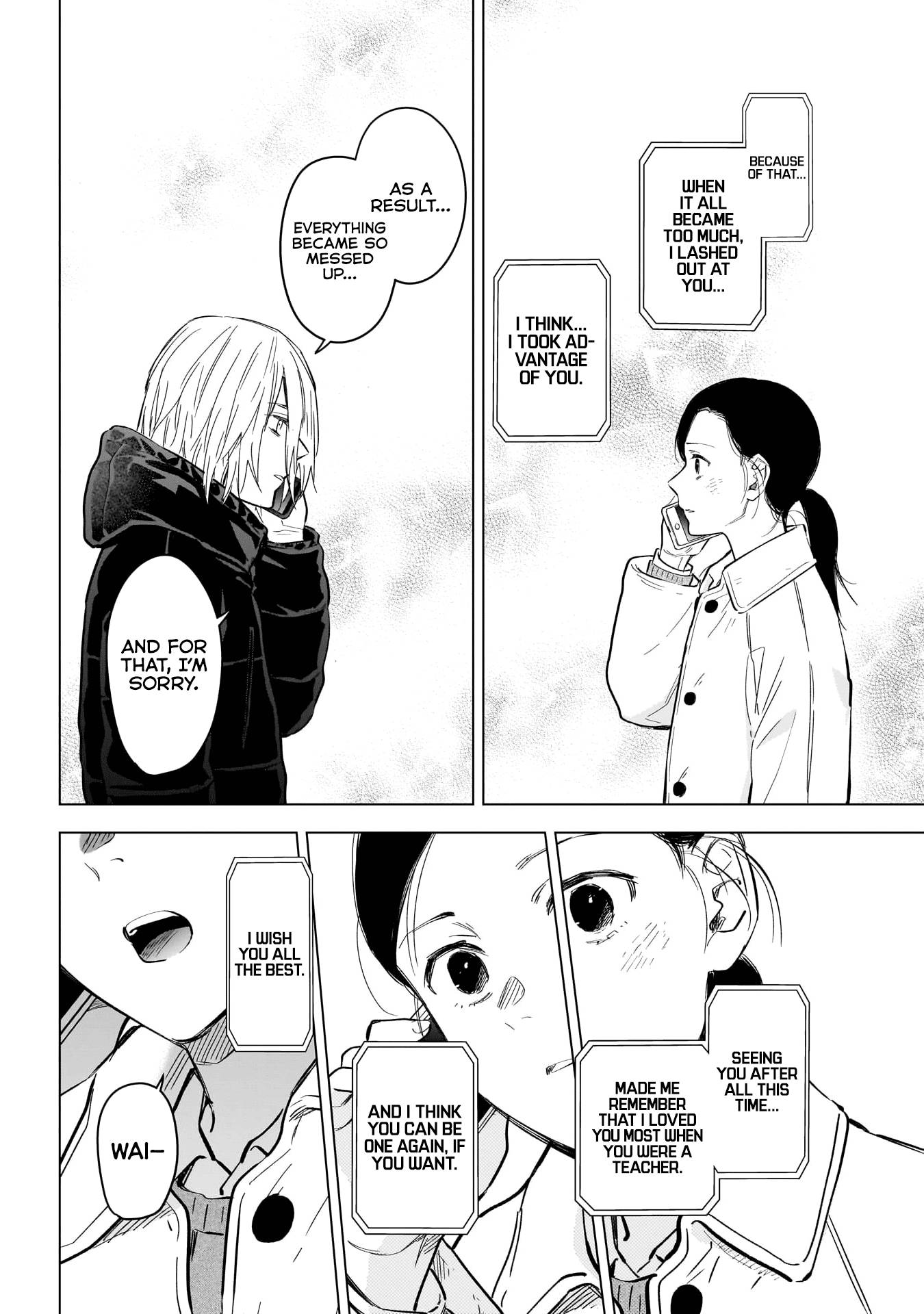 Page 15 of Chapter 125