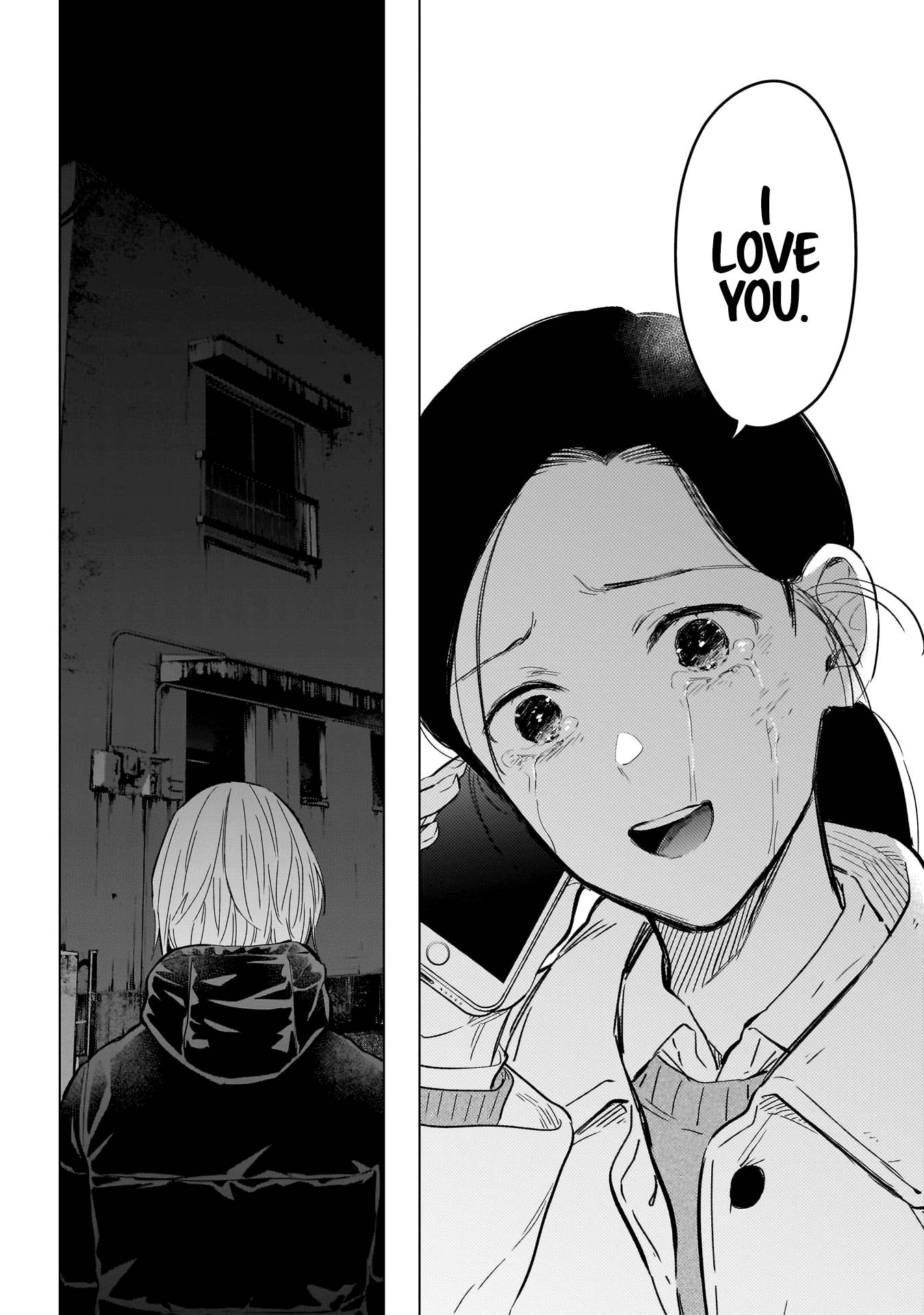 Page 17 of Chapter 125