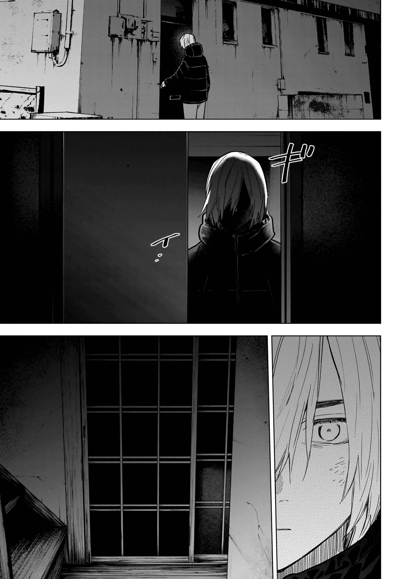 Page 18 of Chapter 125