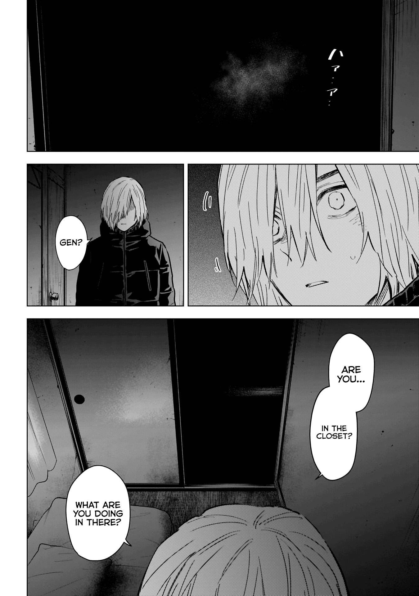 Page 5 of Chapter 126