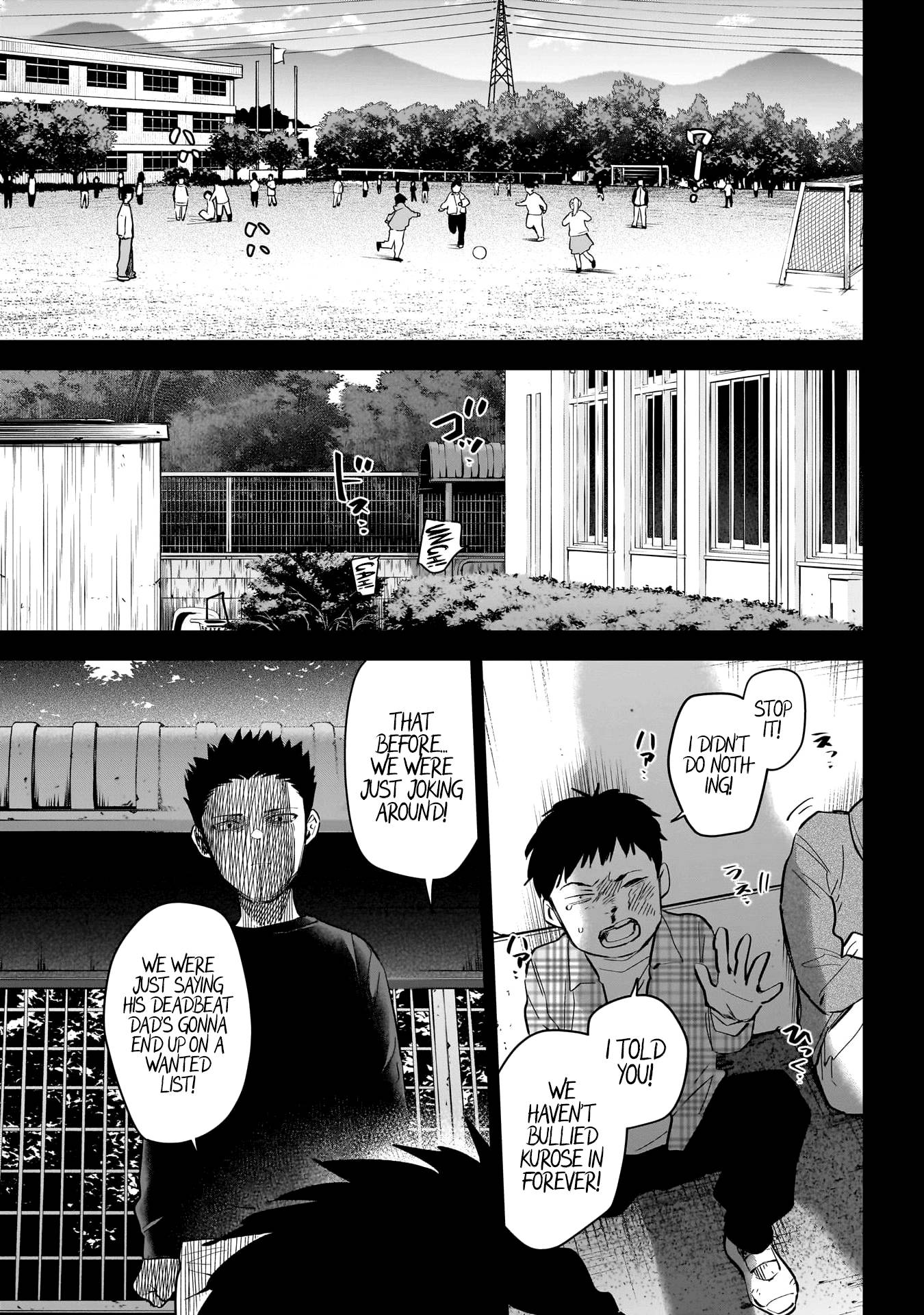 Page 12 of Chapter 126