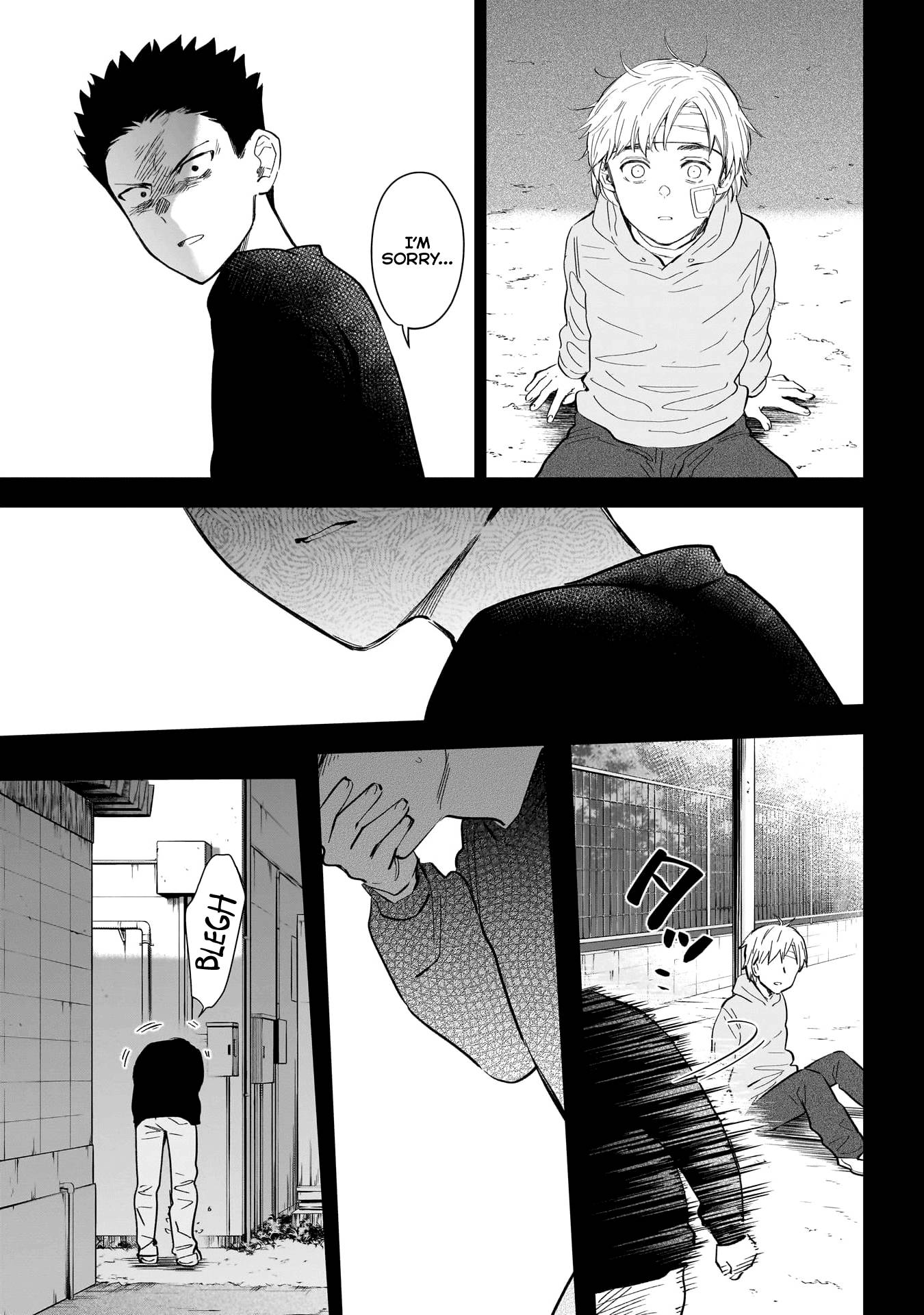 Page 14 of Chapter 126