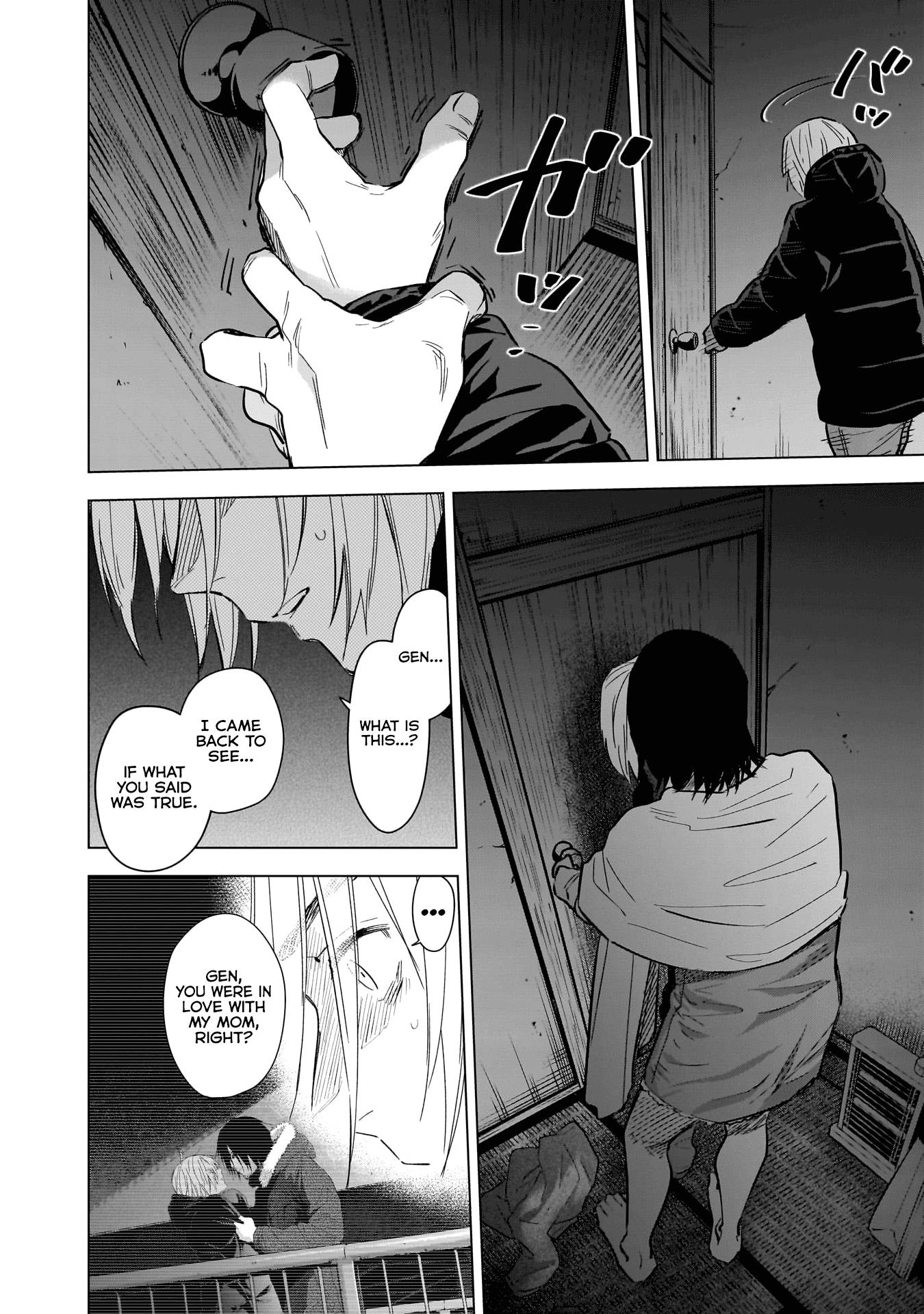 Page 7 of Chapter 127