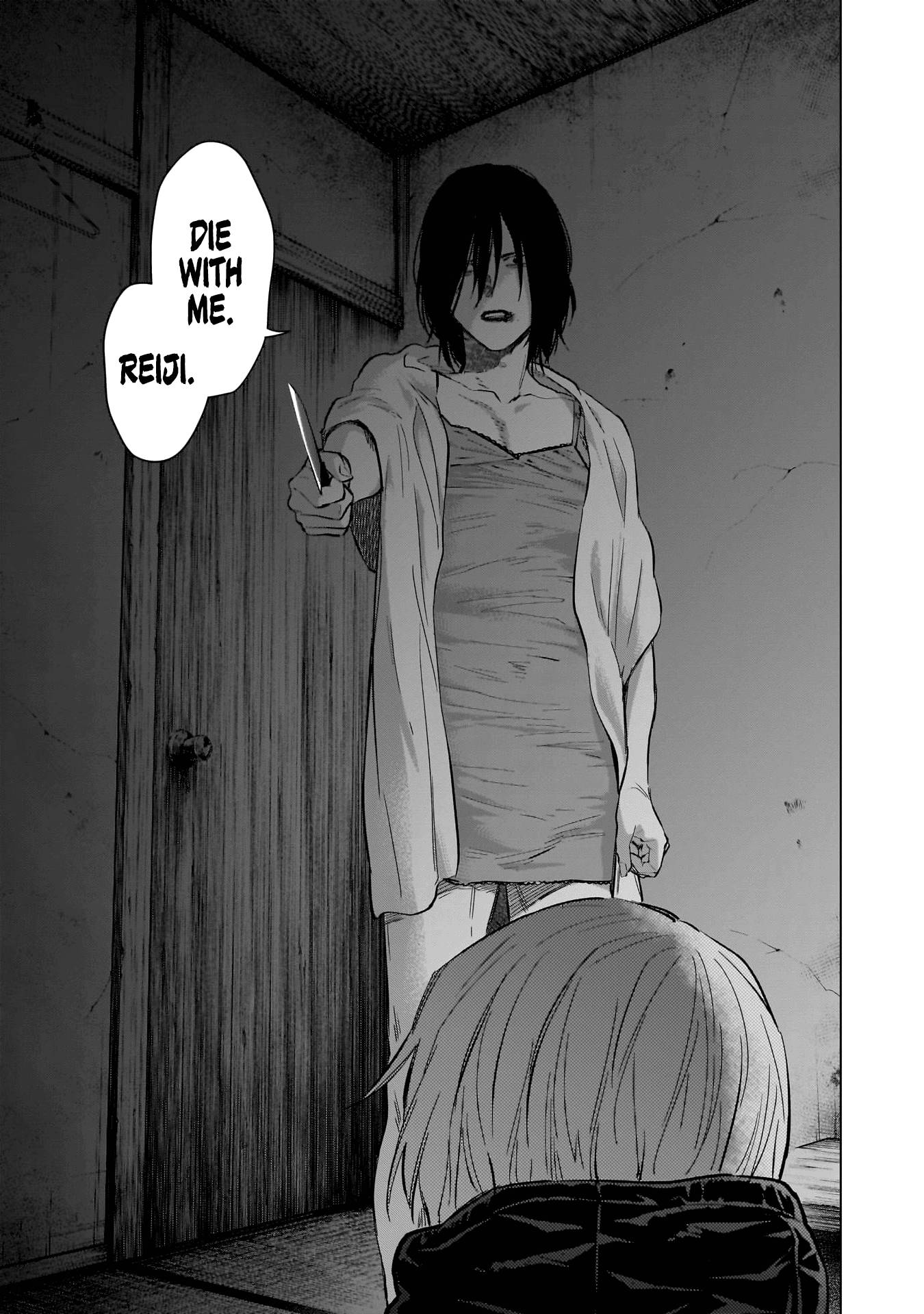 Page 4 of Chapter 128