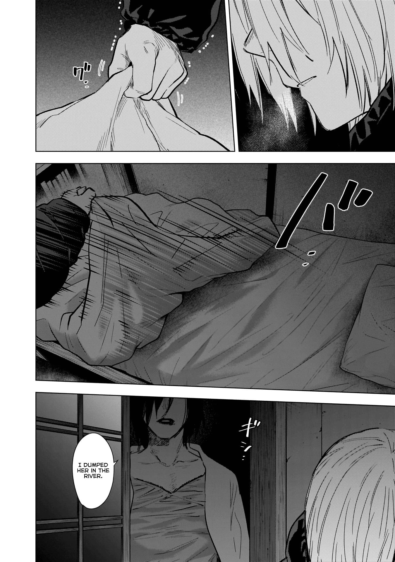 Page 7 of Chapter 128
