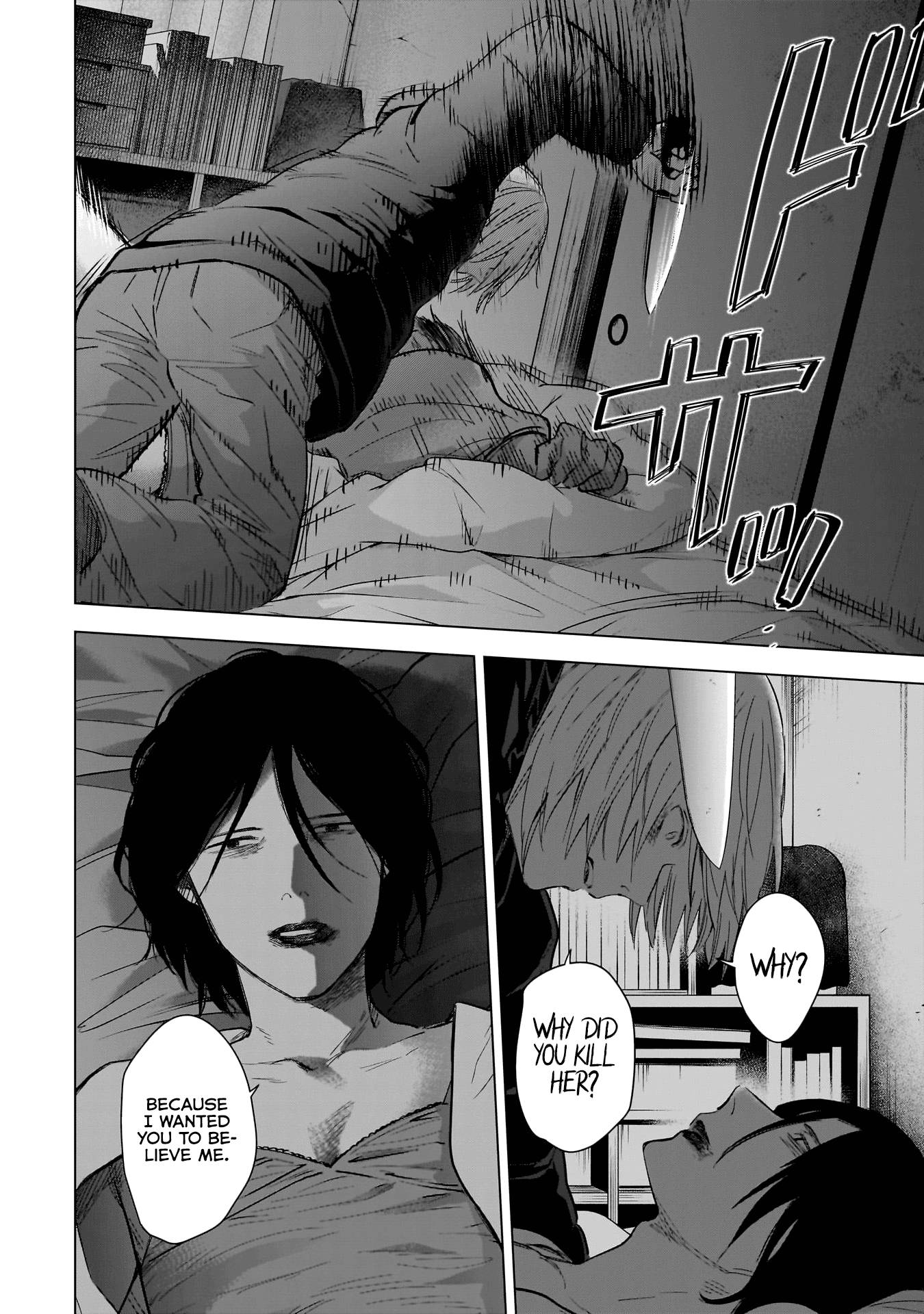 Page 15 of Chapter 128