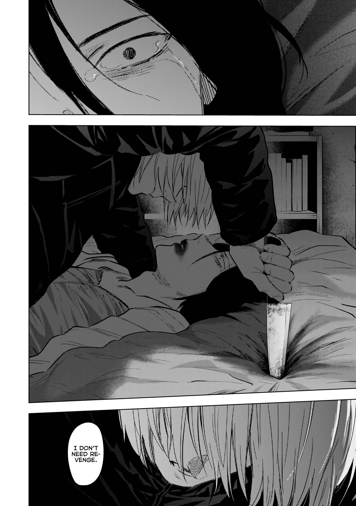 Page 3 of Chapter 129