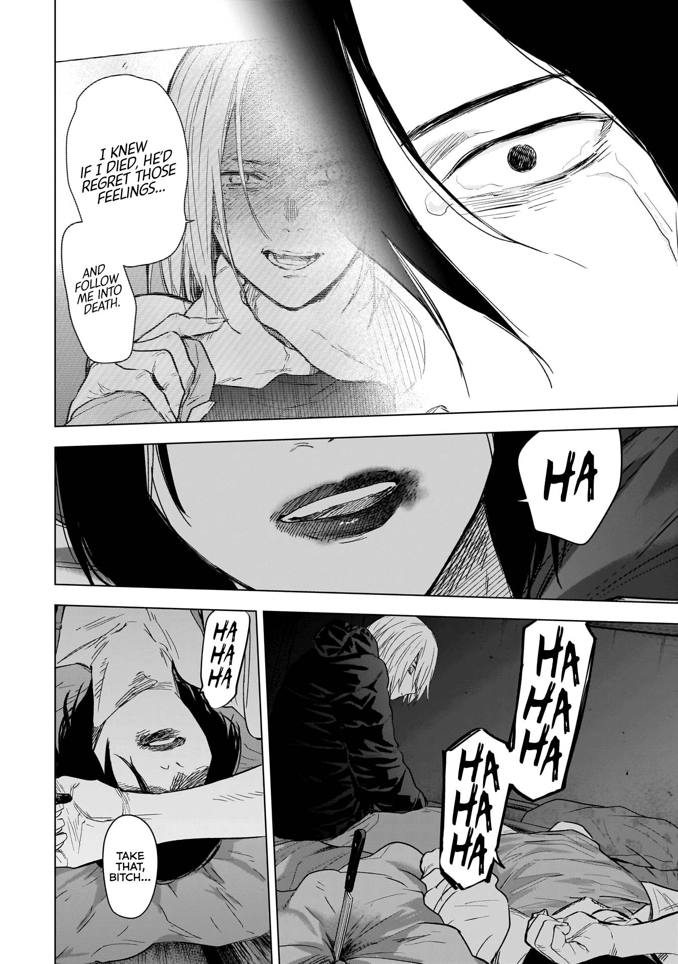 Page 7 of Chapter 129
