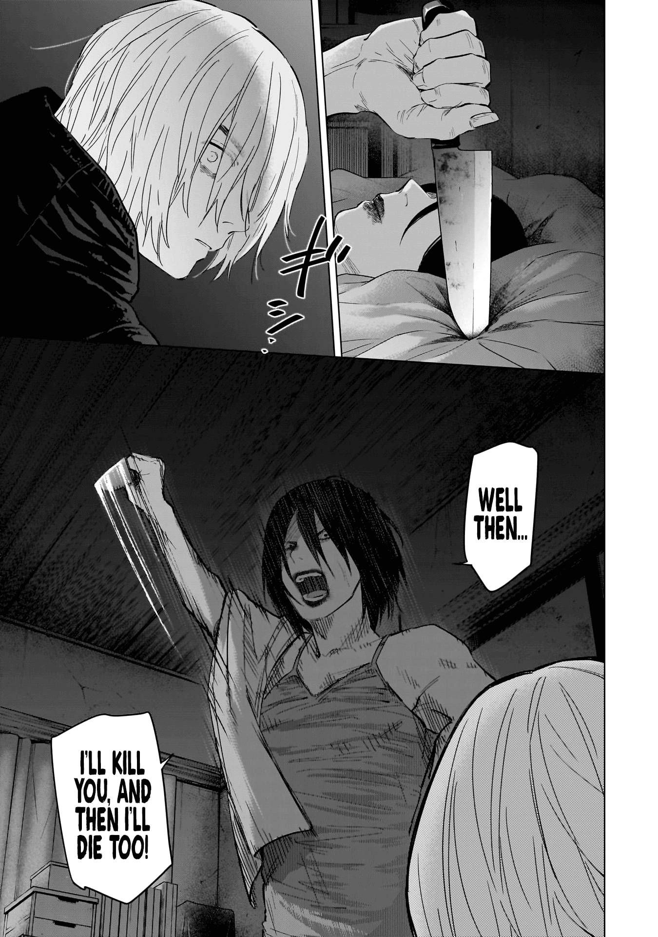 Page 8 of Chapter 129