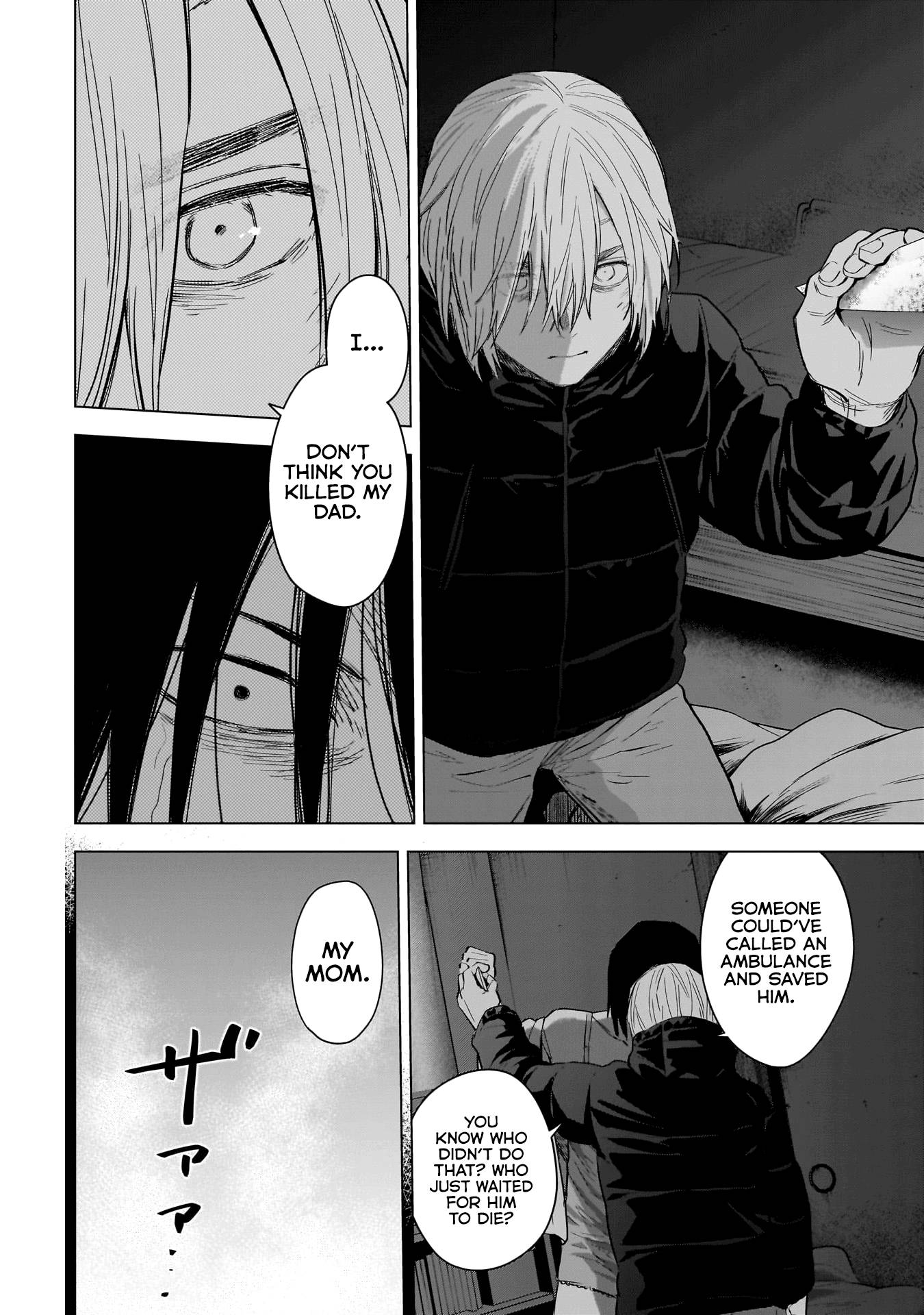 Page 15 of Chapter 129