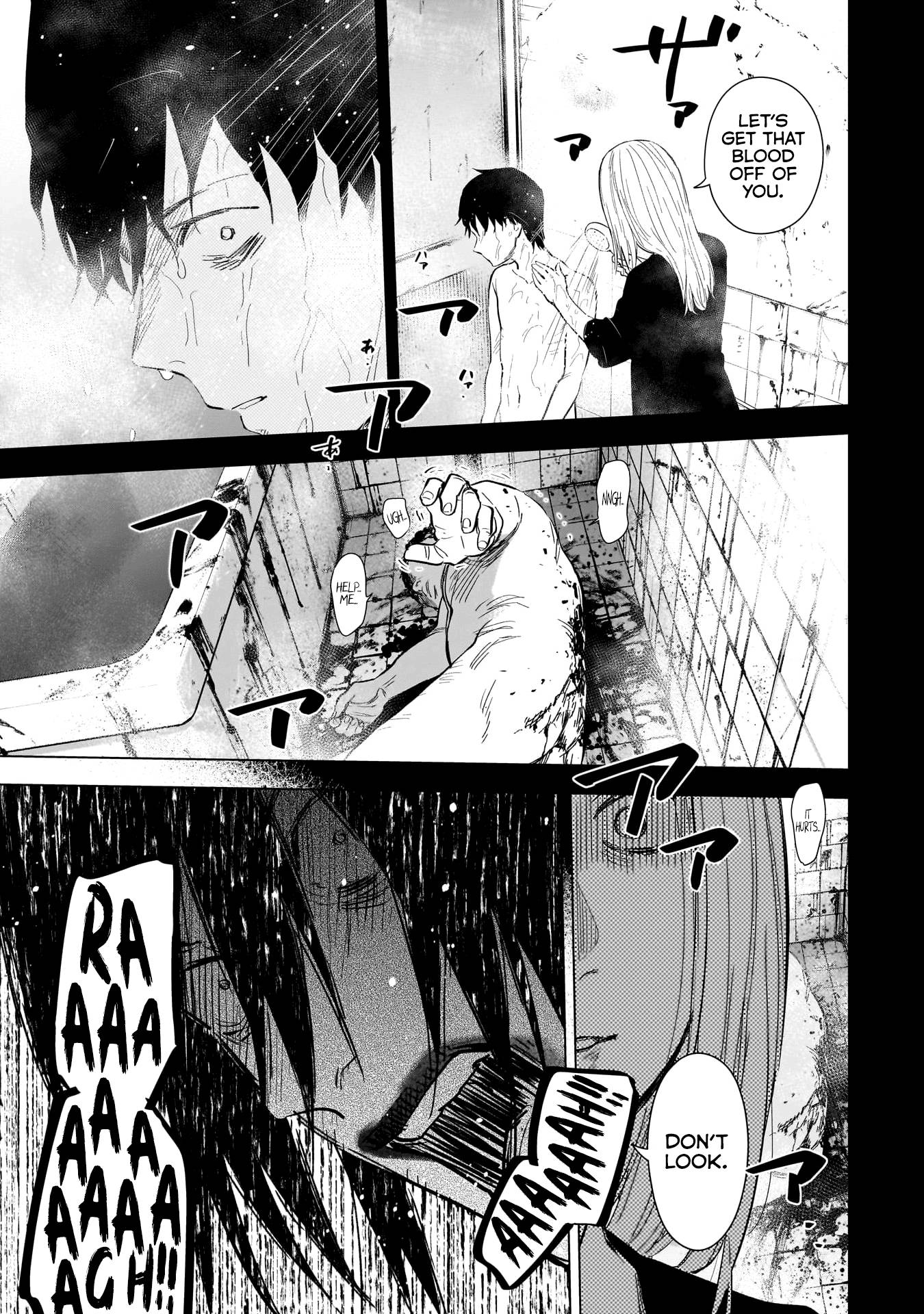 Page 16 of Chapter 129