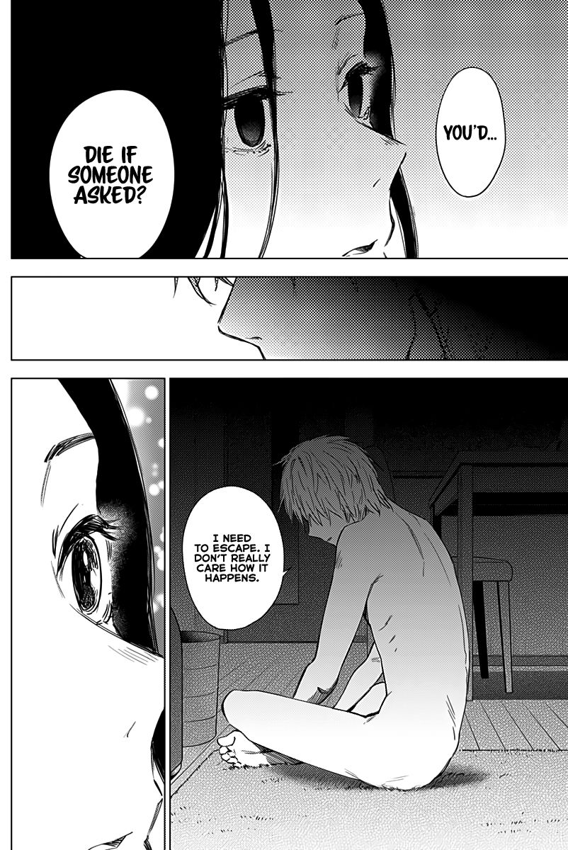 Page 7 of Chapter 13