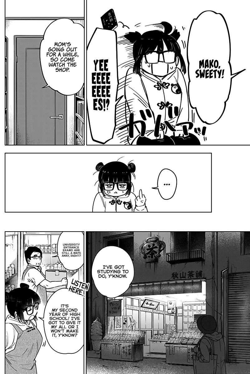 Page 17 of Chapter 13