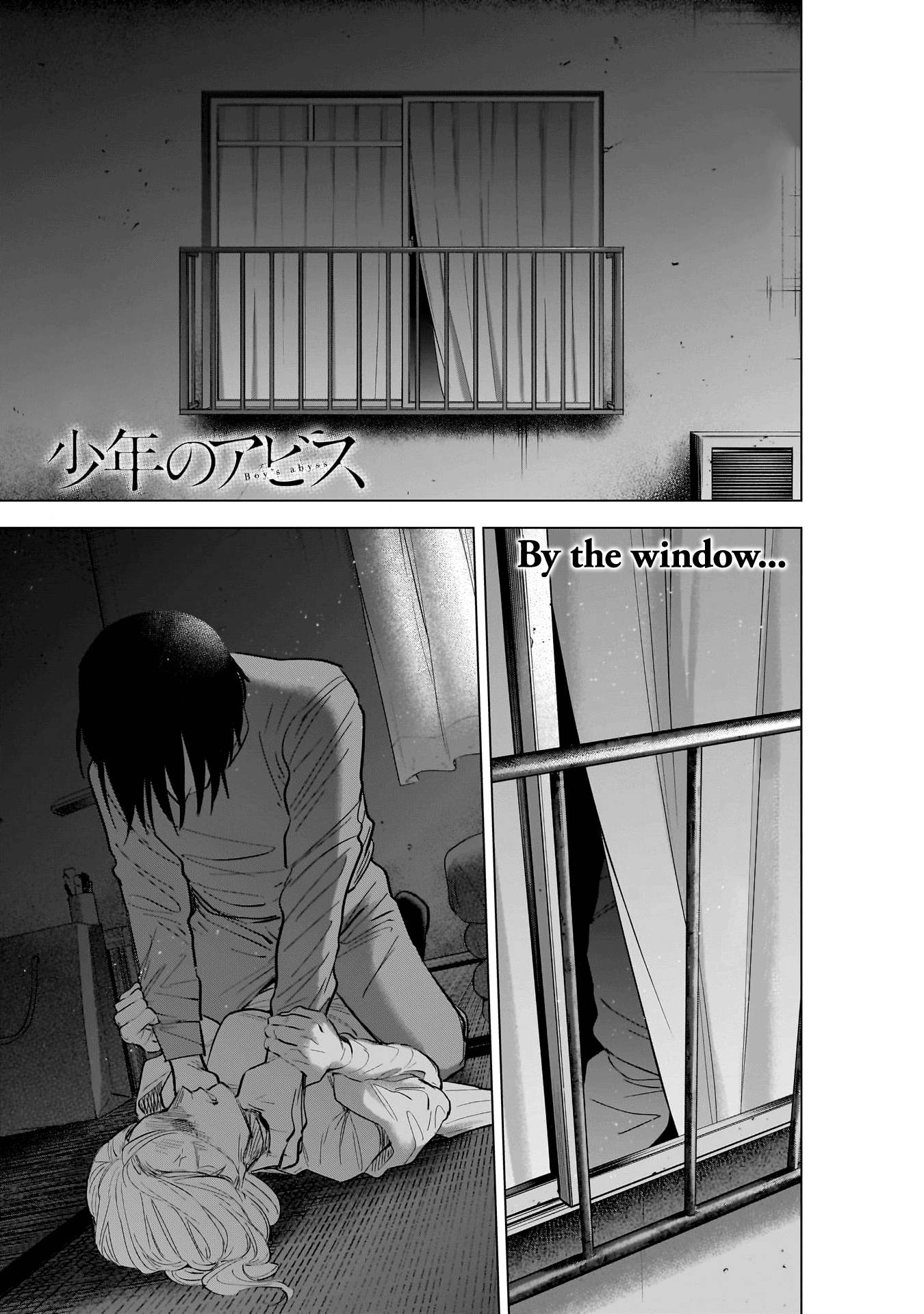 Page 2 of Chapter 130