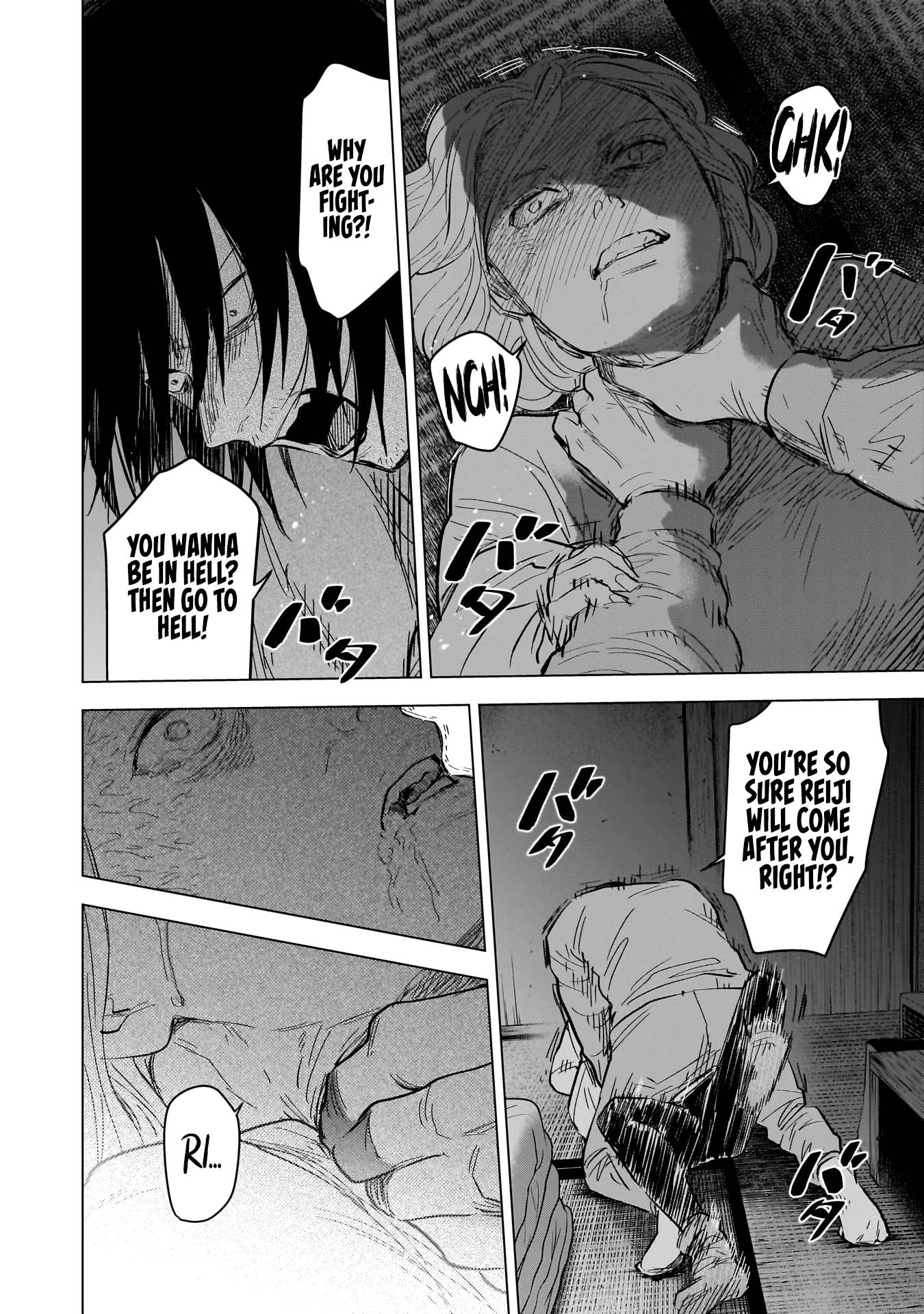 Page 3 of Chapter 130