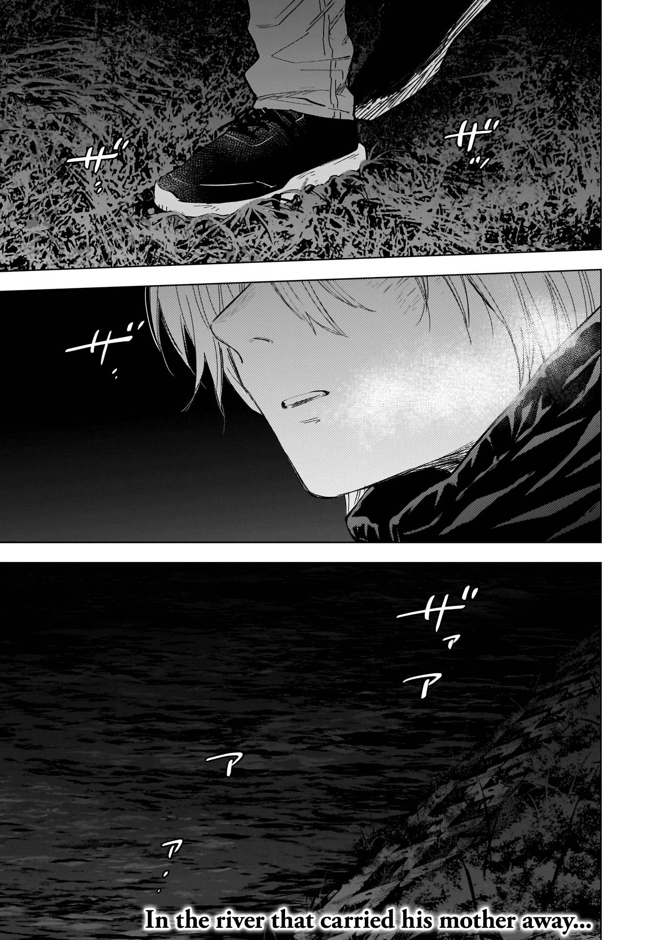 Page 2 of Chapter 131