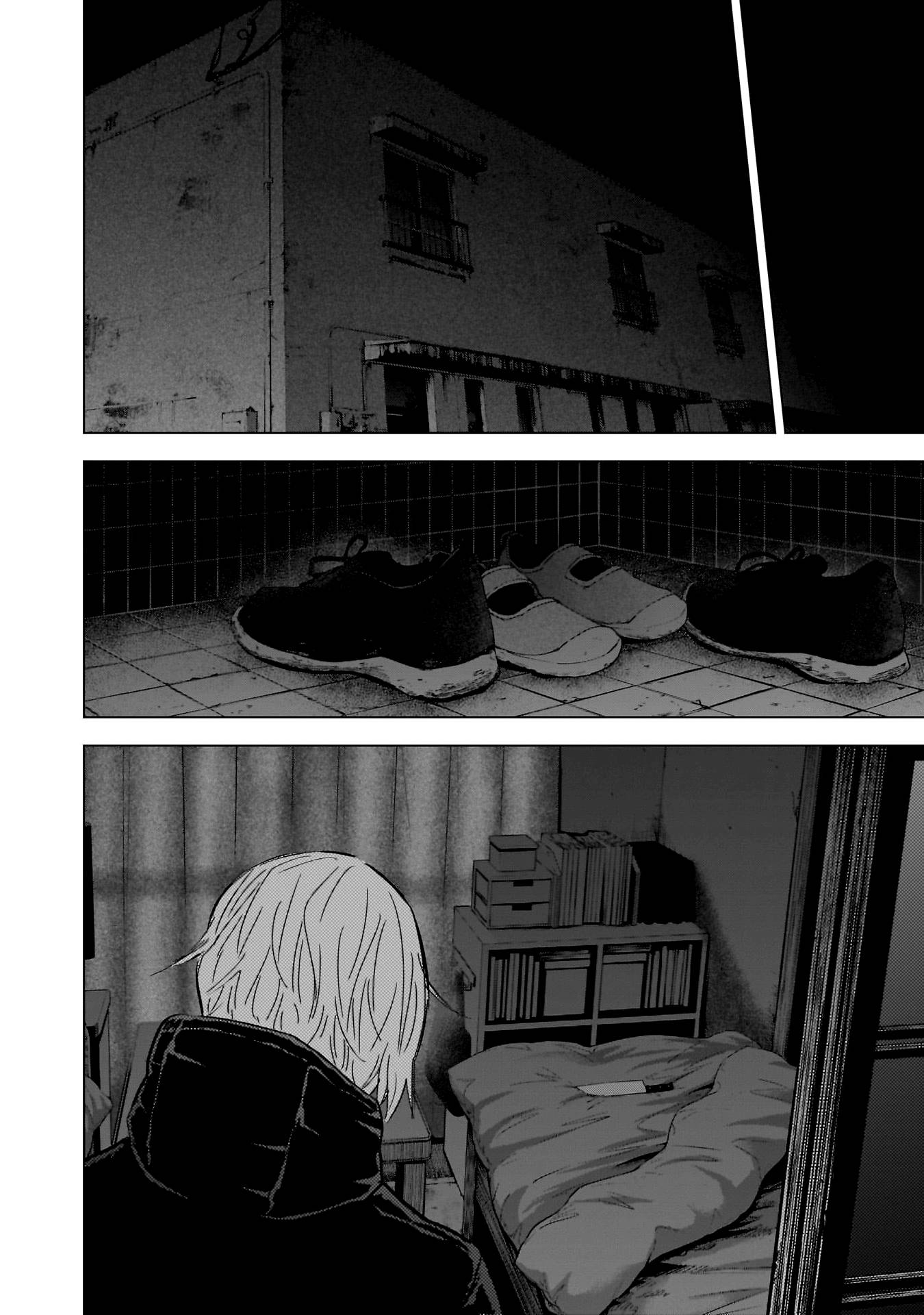 Page 6 of Chapter 131