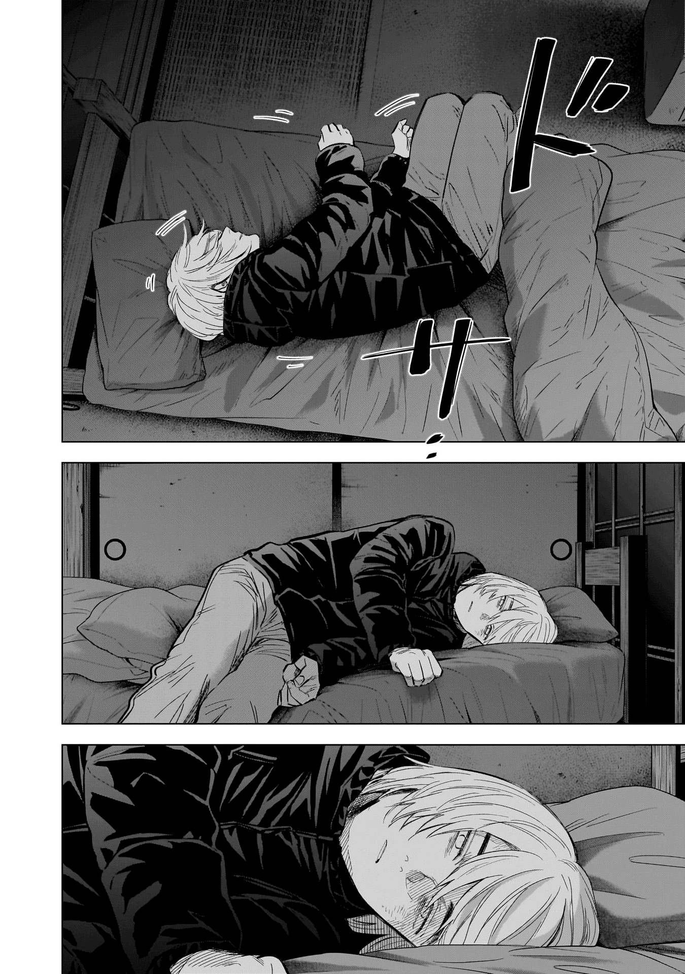 Page 8 of Chapter 131